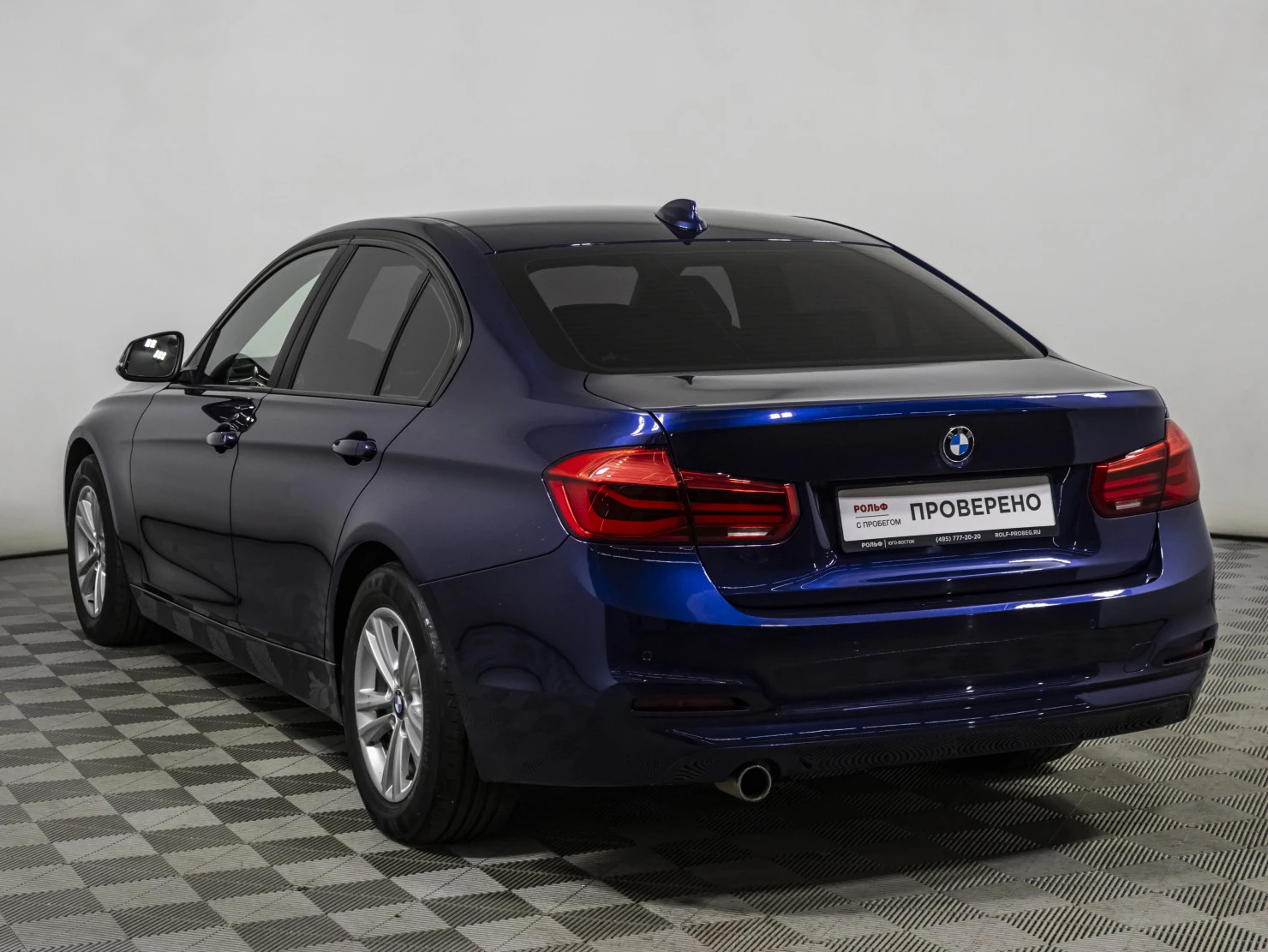 BMW 3 серии, 2017