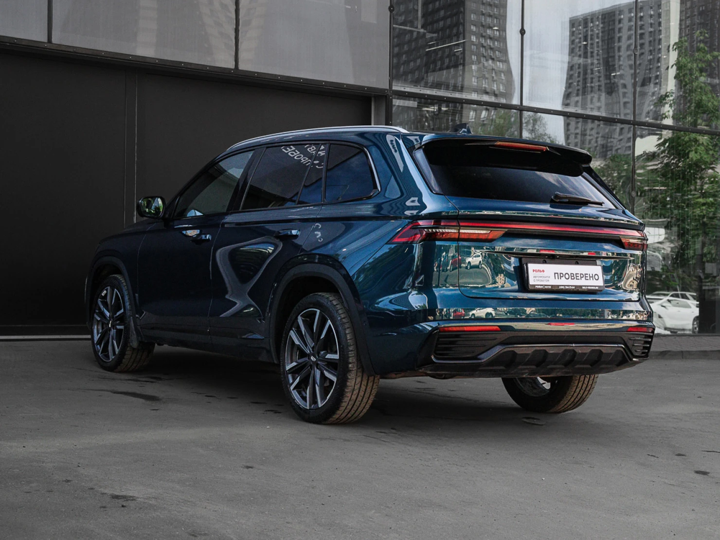 Geely Monjaro, 2023