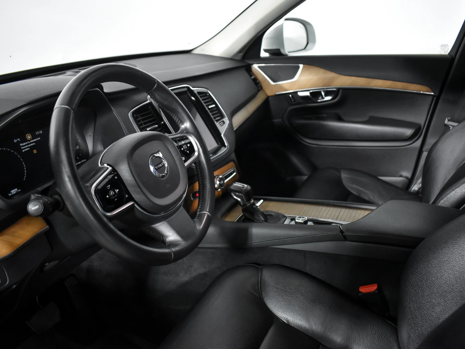 Volvo XC90, 2015