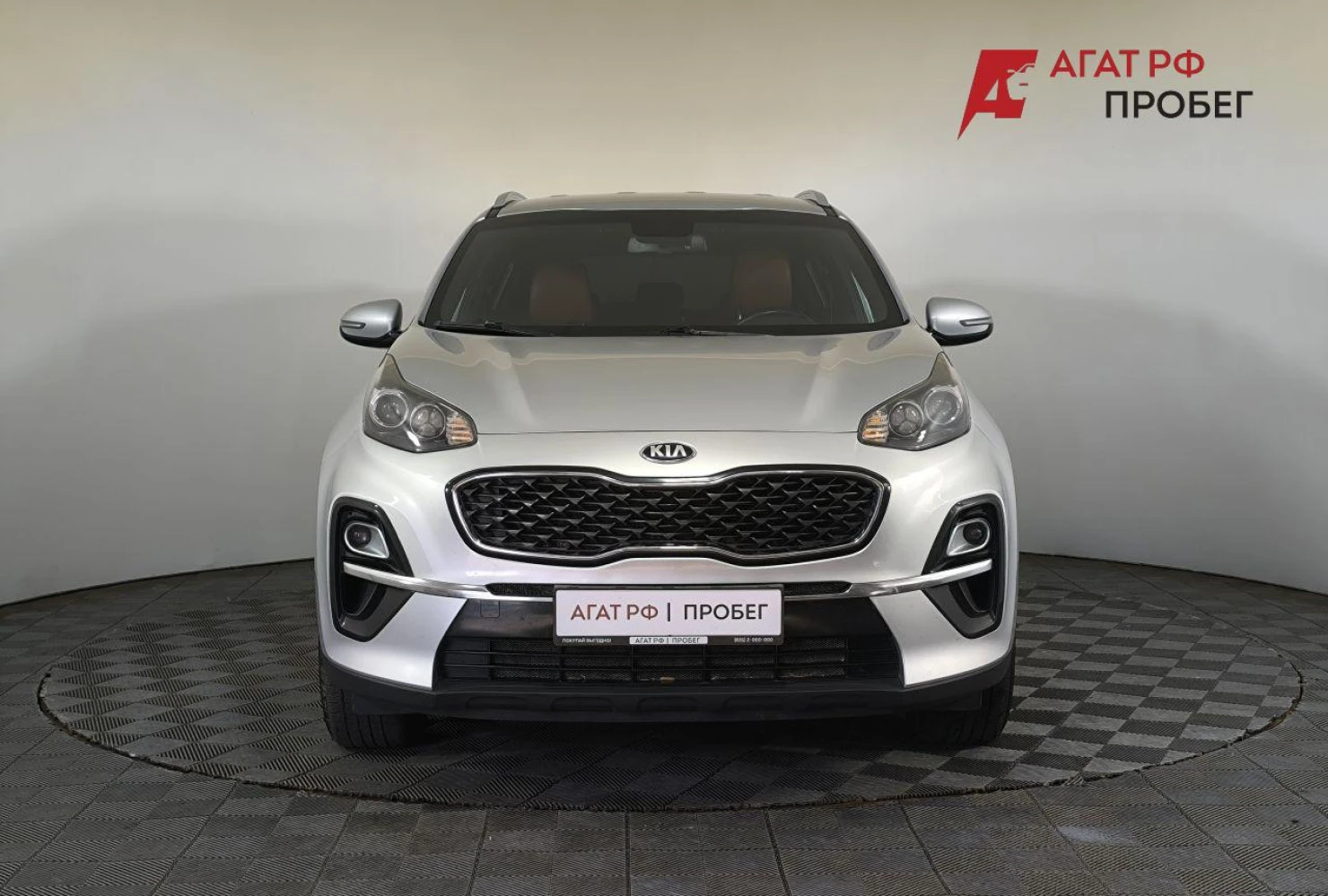 Kia Sportage, 2019