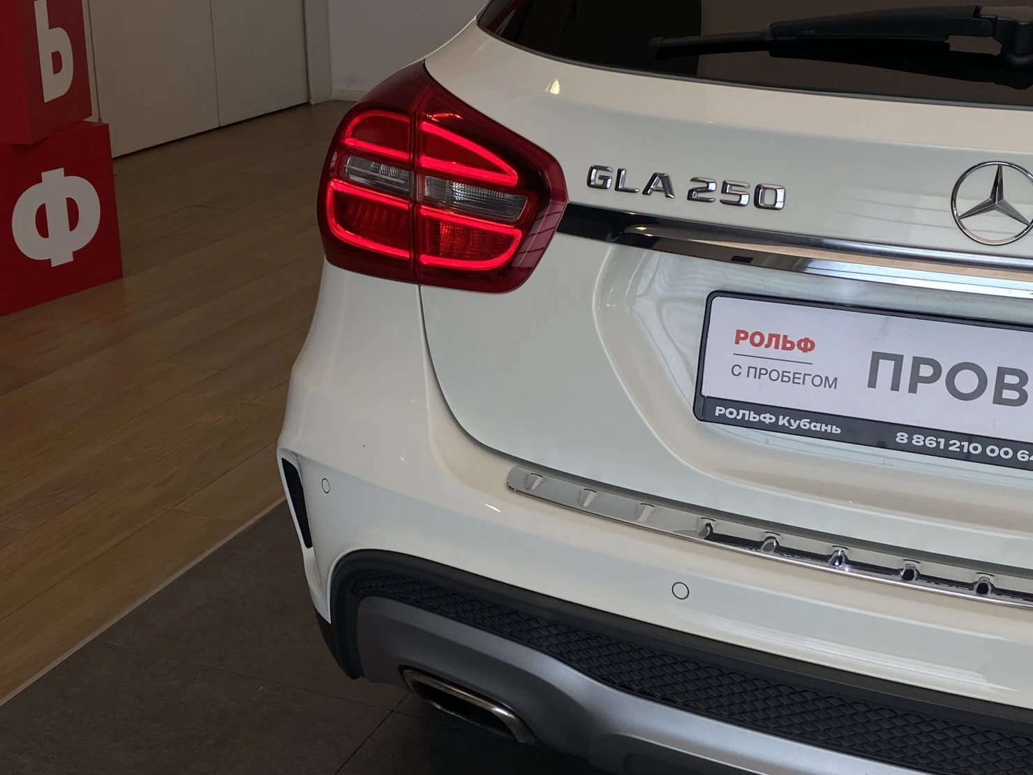 Mercedes-Benz GLA, 2014