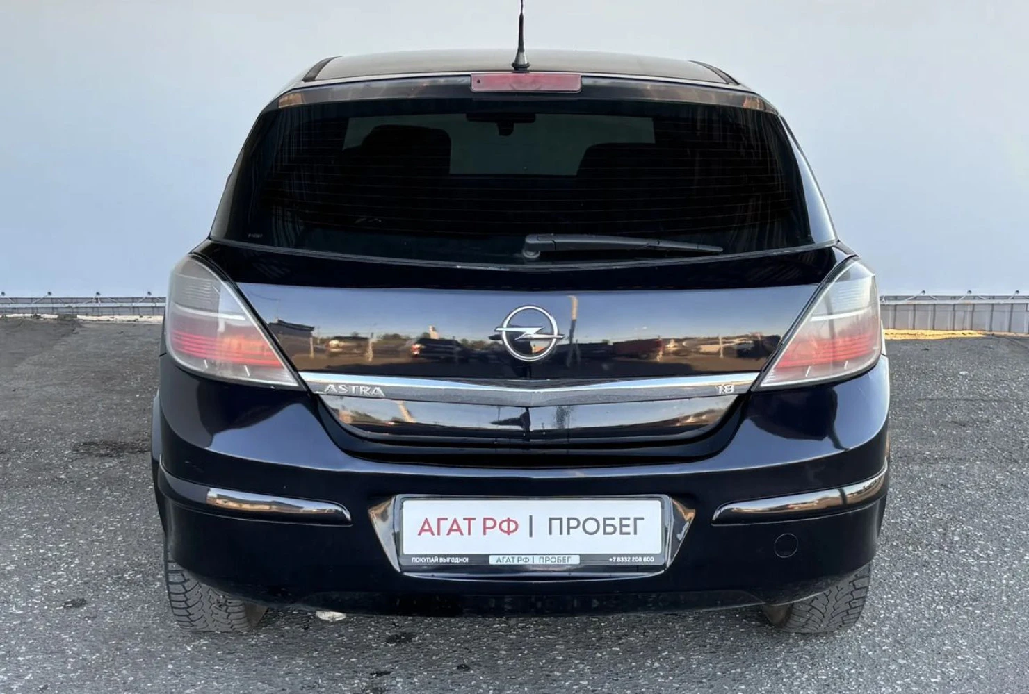 Opel Astra, 2007