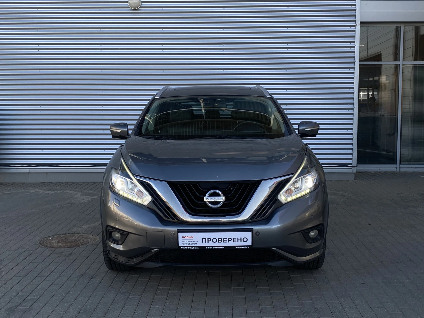 Nissan Murano, 2018