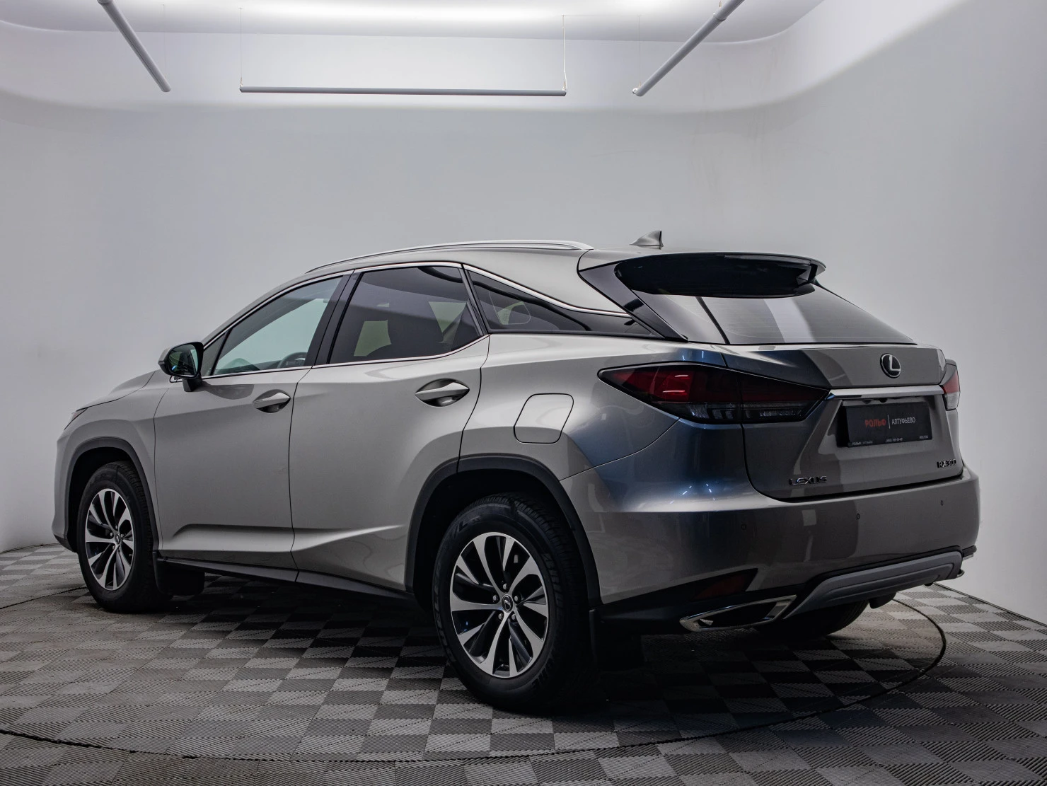 Lexus RX, 2020
