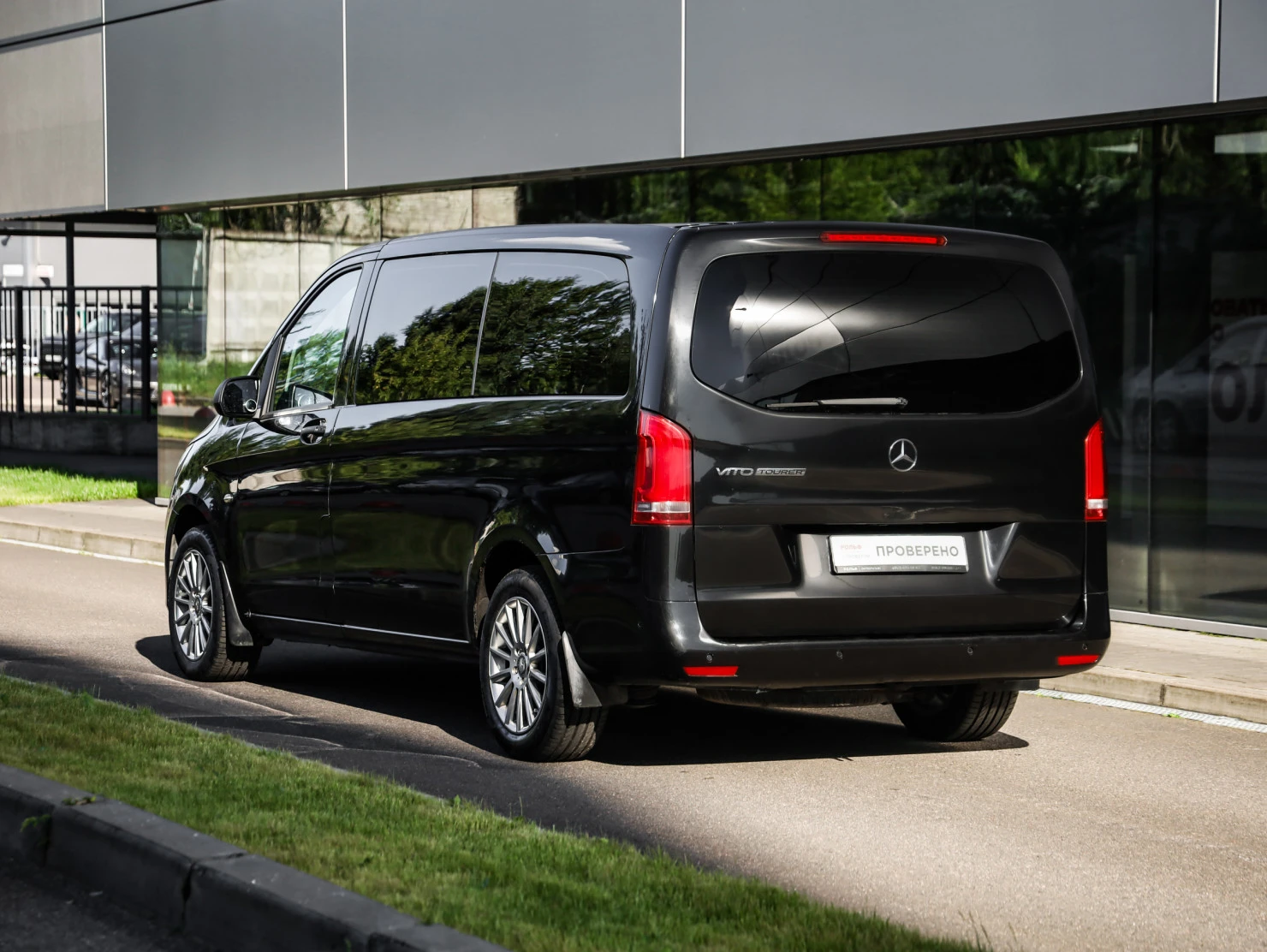 Mercedes-Benz Vito, 2015