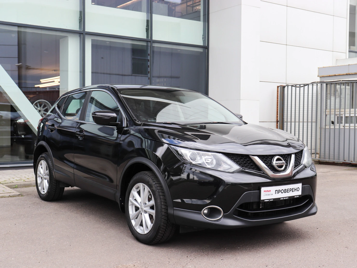 Nissan Qashqai, 2017