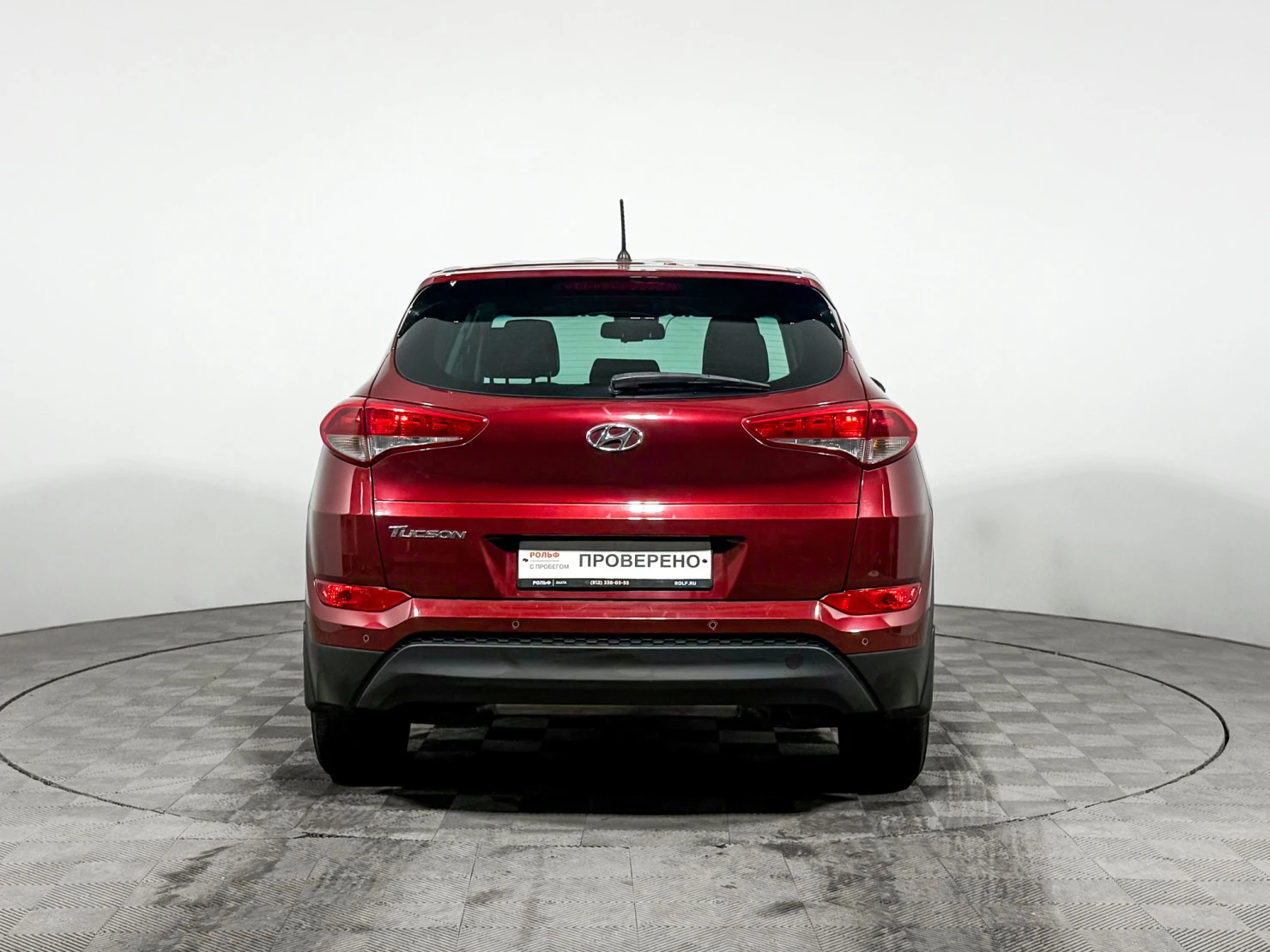Hyundai Tucson, 2016