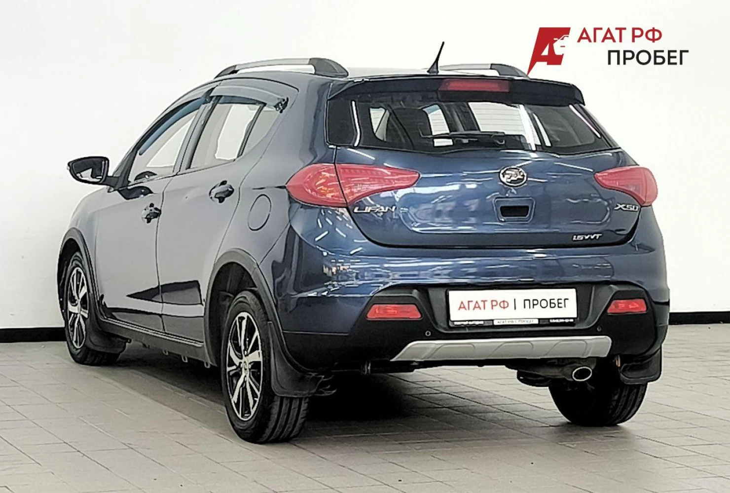 Lifan X50, 2018