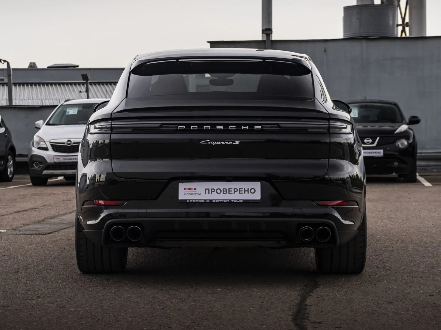 Porsche Cayenne, 2025