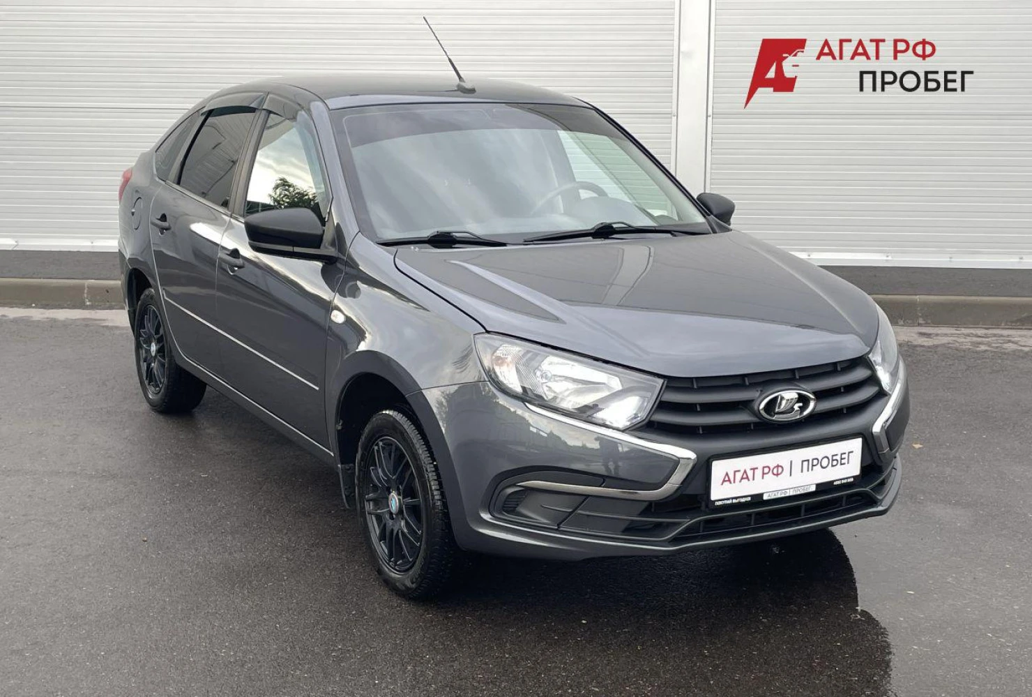 LADA (ВАЗ) Granta, 2021