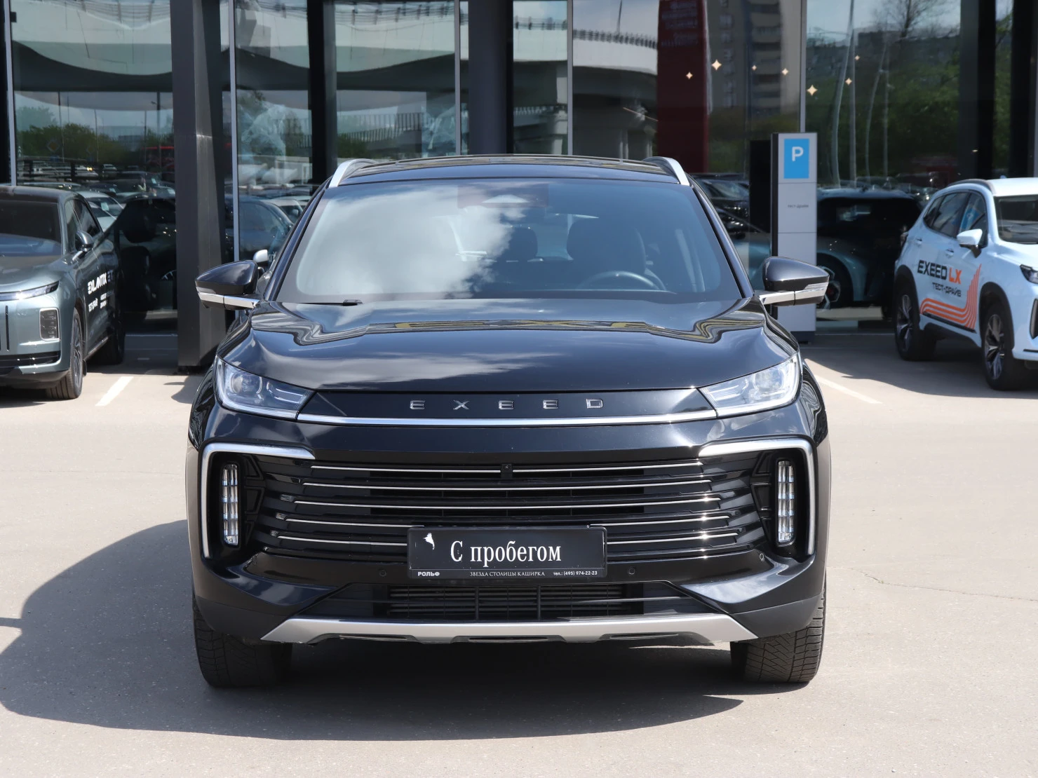 EXEED TXL, 2024