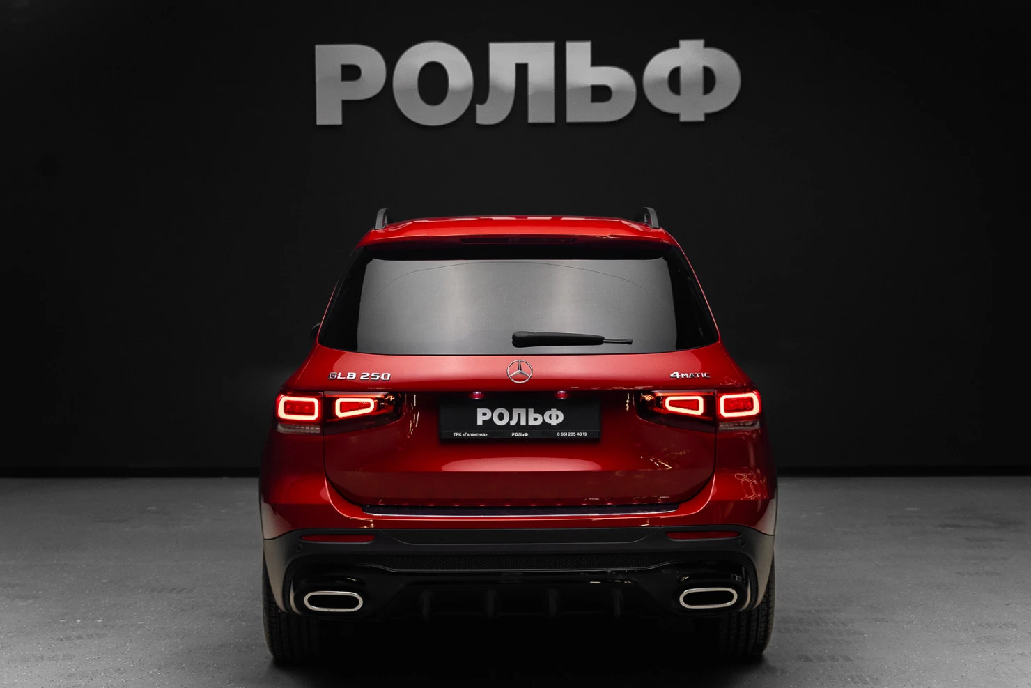 Mercedes-Benz GLB, 2020