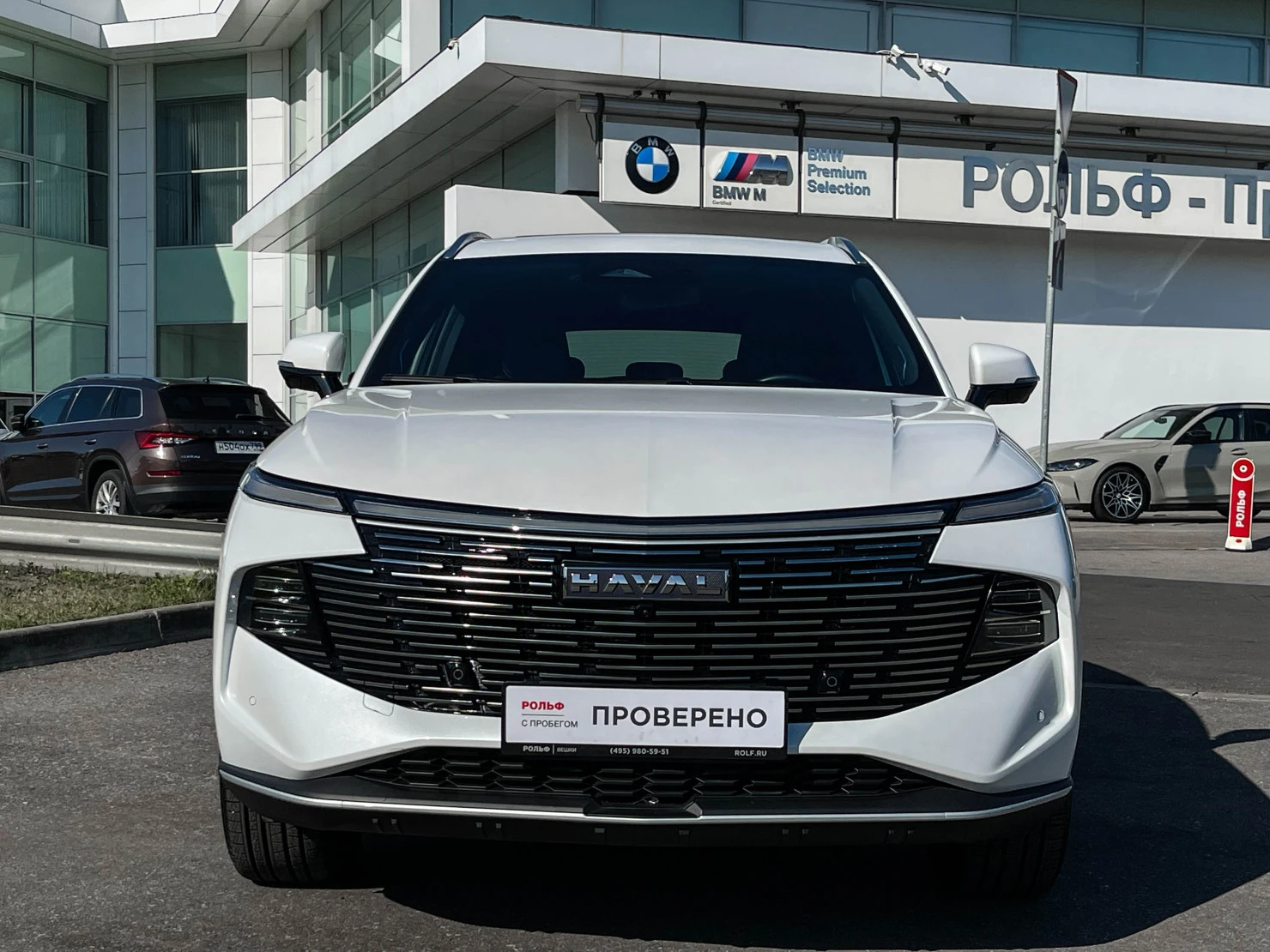 HAVAL F7, 2025