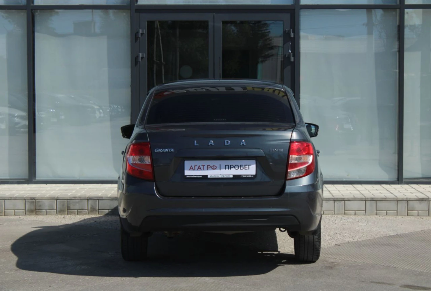 LADA (ВАЗ) Granta, 2022