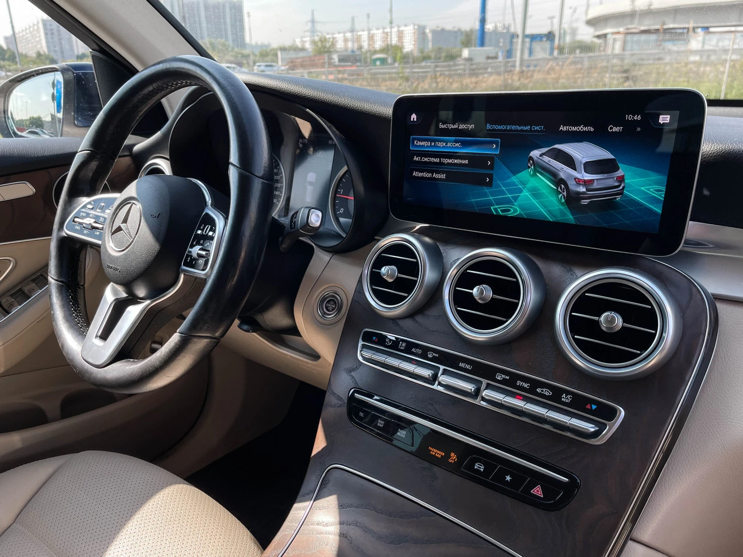 Mercedes-Benz GLC, 2020