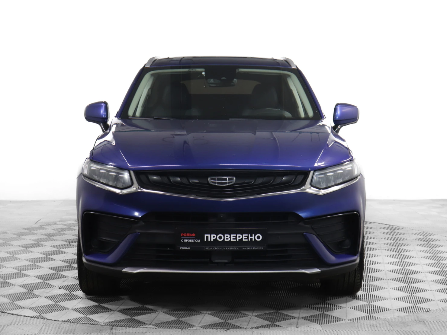 Geely Tugella, 2021