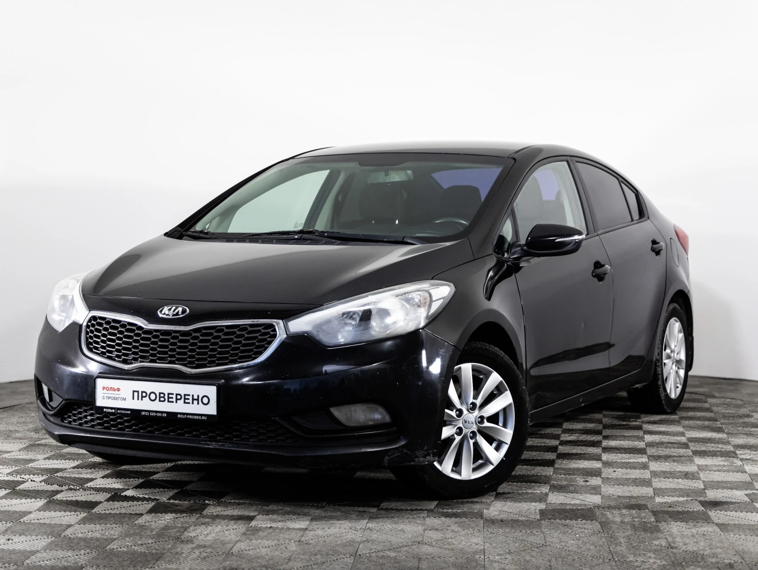 Kia Cerato, 2013