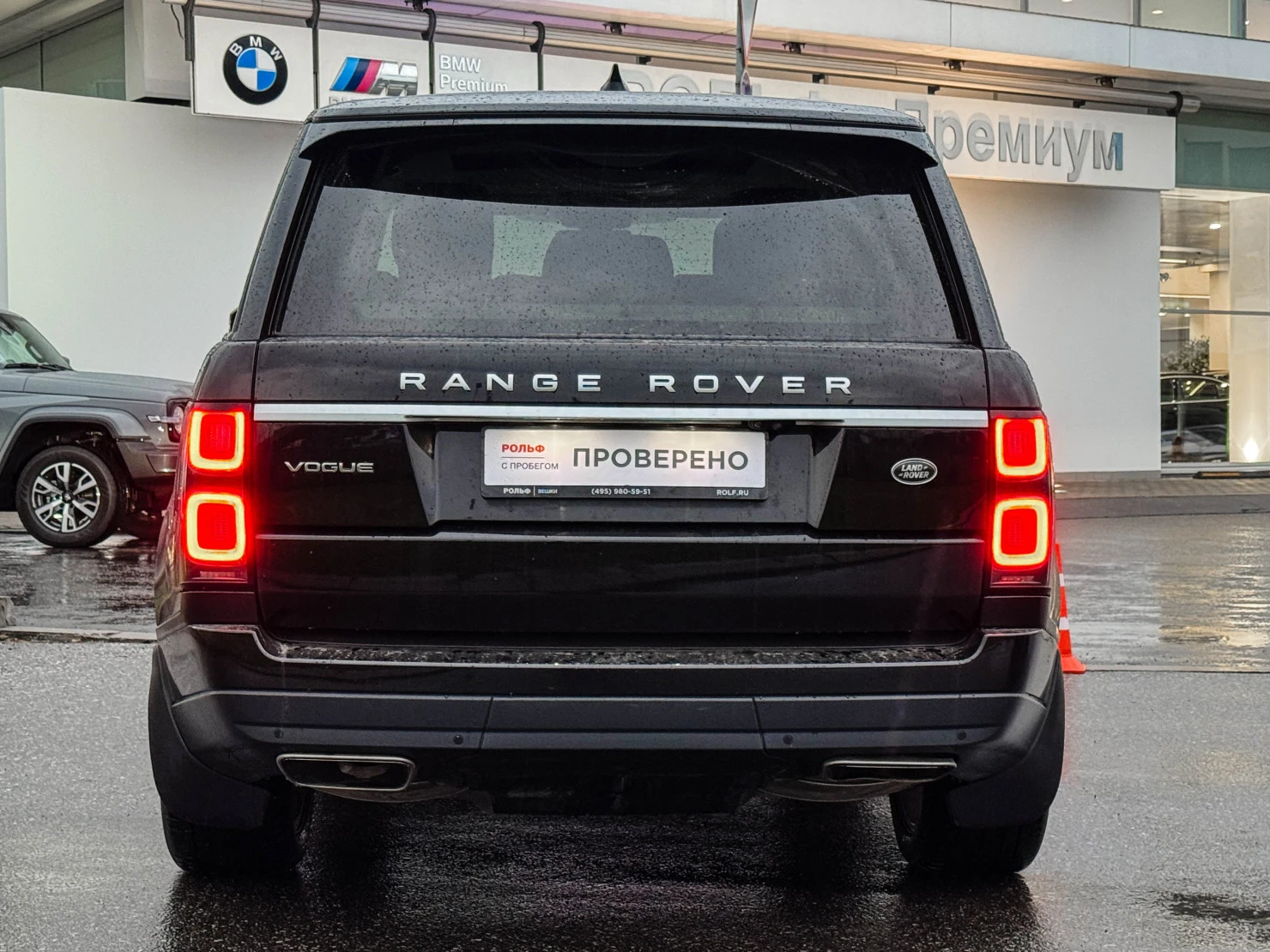 Land Rover Range Rover, 2021