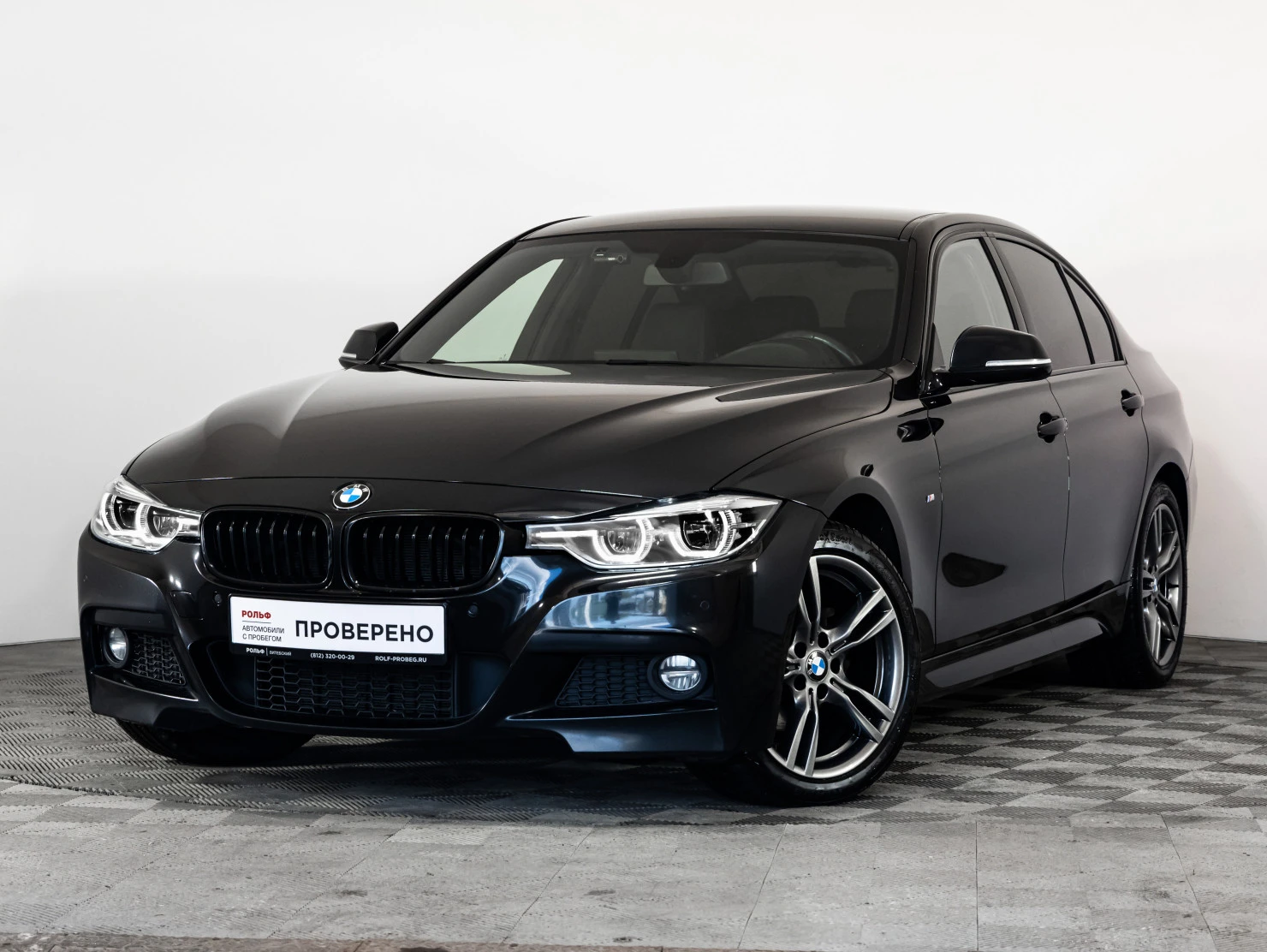 BMW 3 серии, 2018