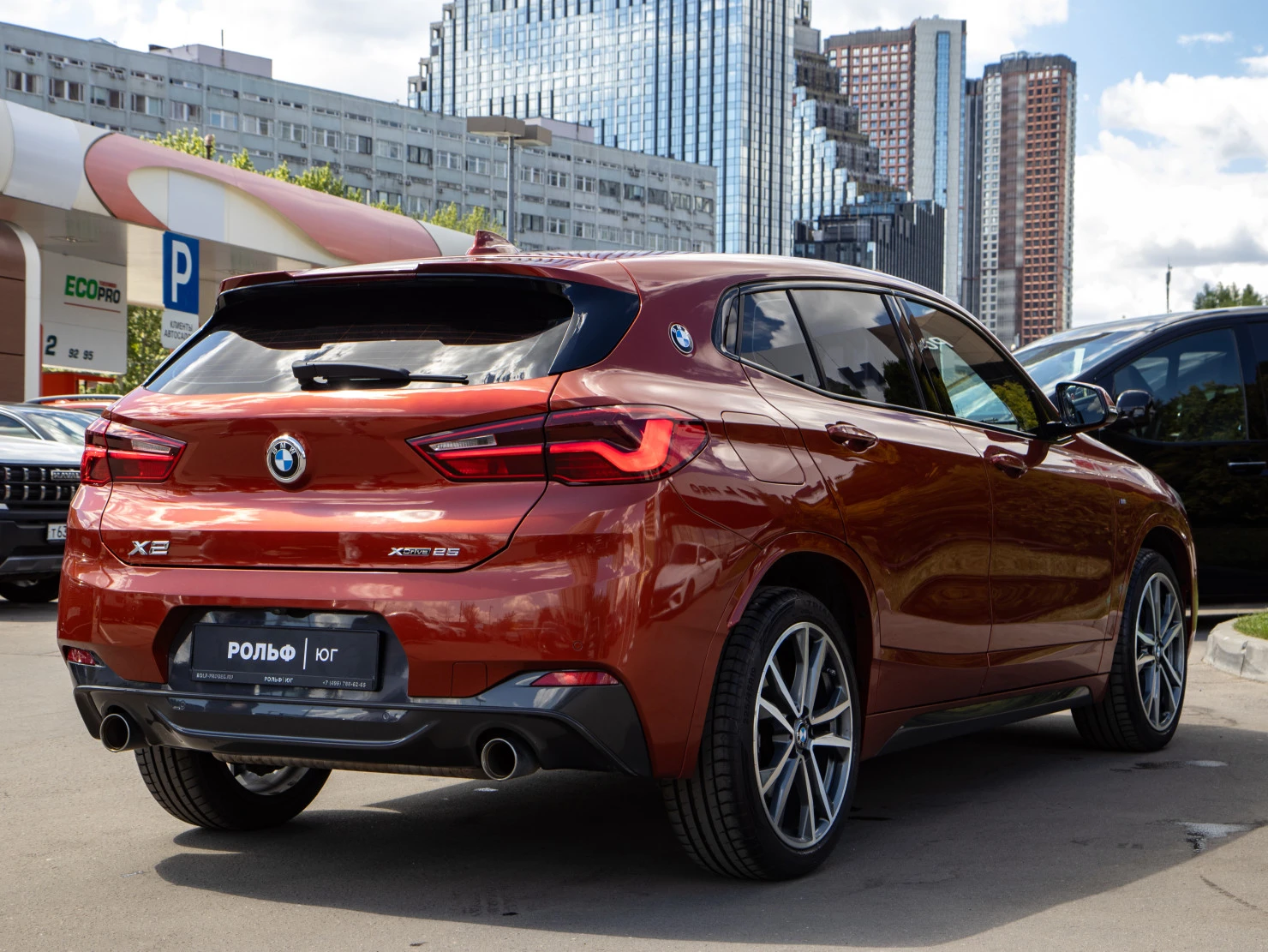 BMW X2, 2020