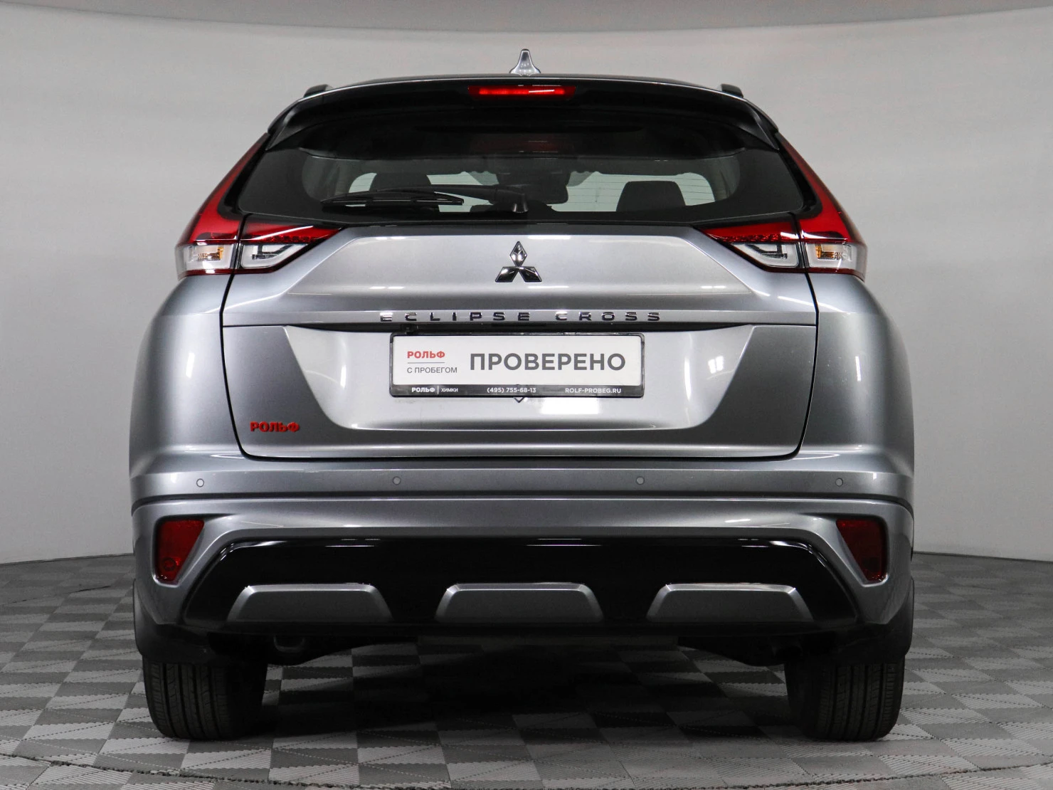 Mitsubishi ECLIPSE CROSS, 2024