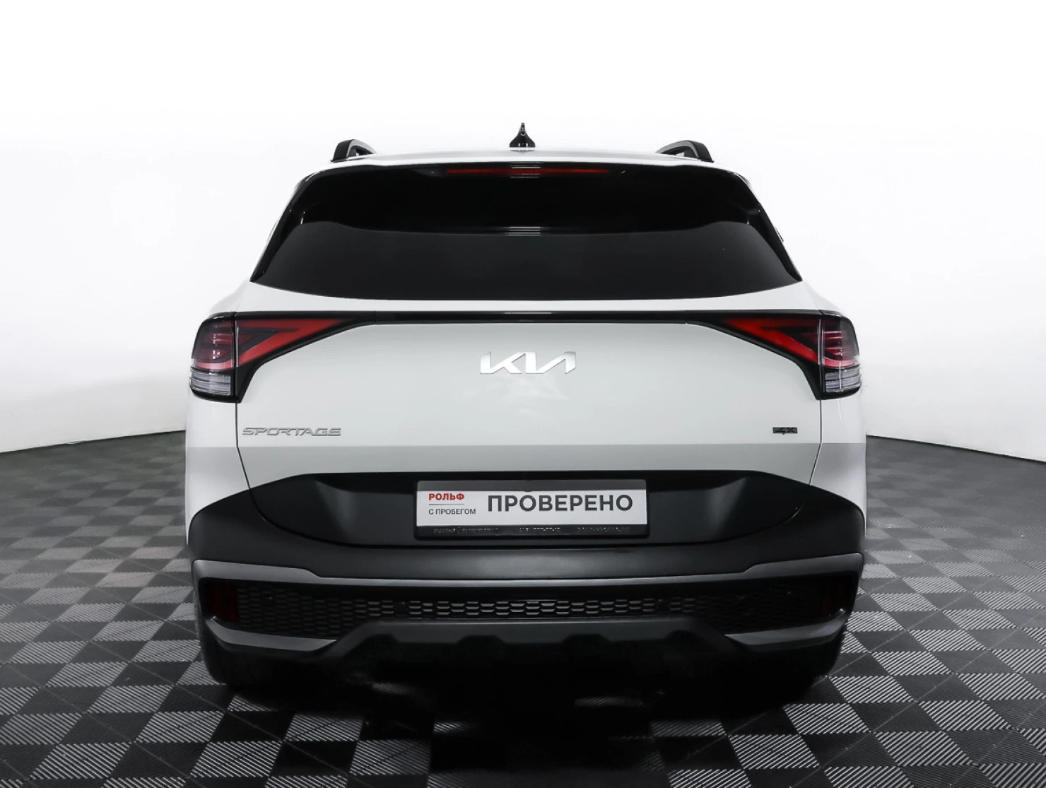 Kia Sportage, 2023