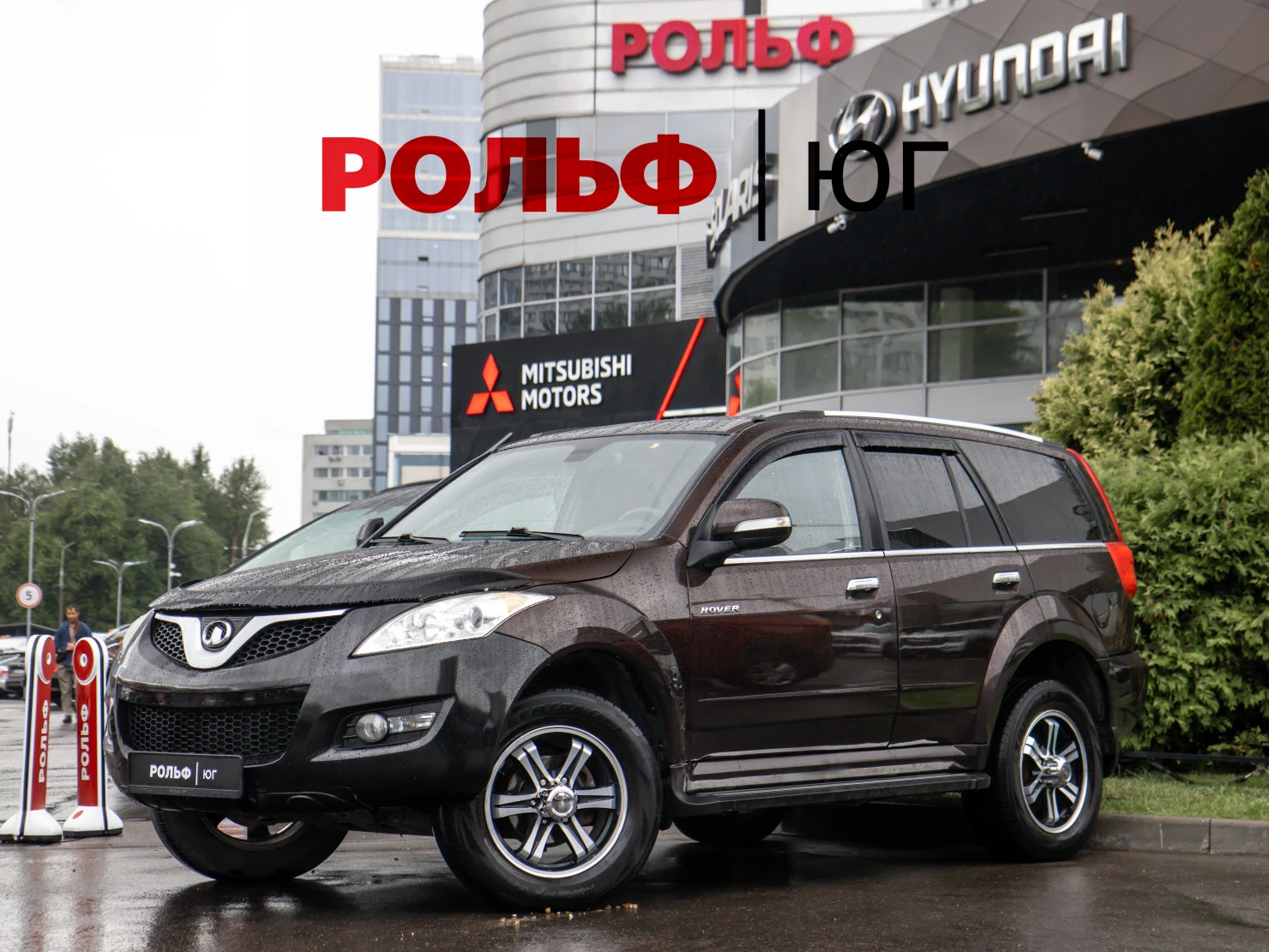 Great Wall Hover H5, 2014