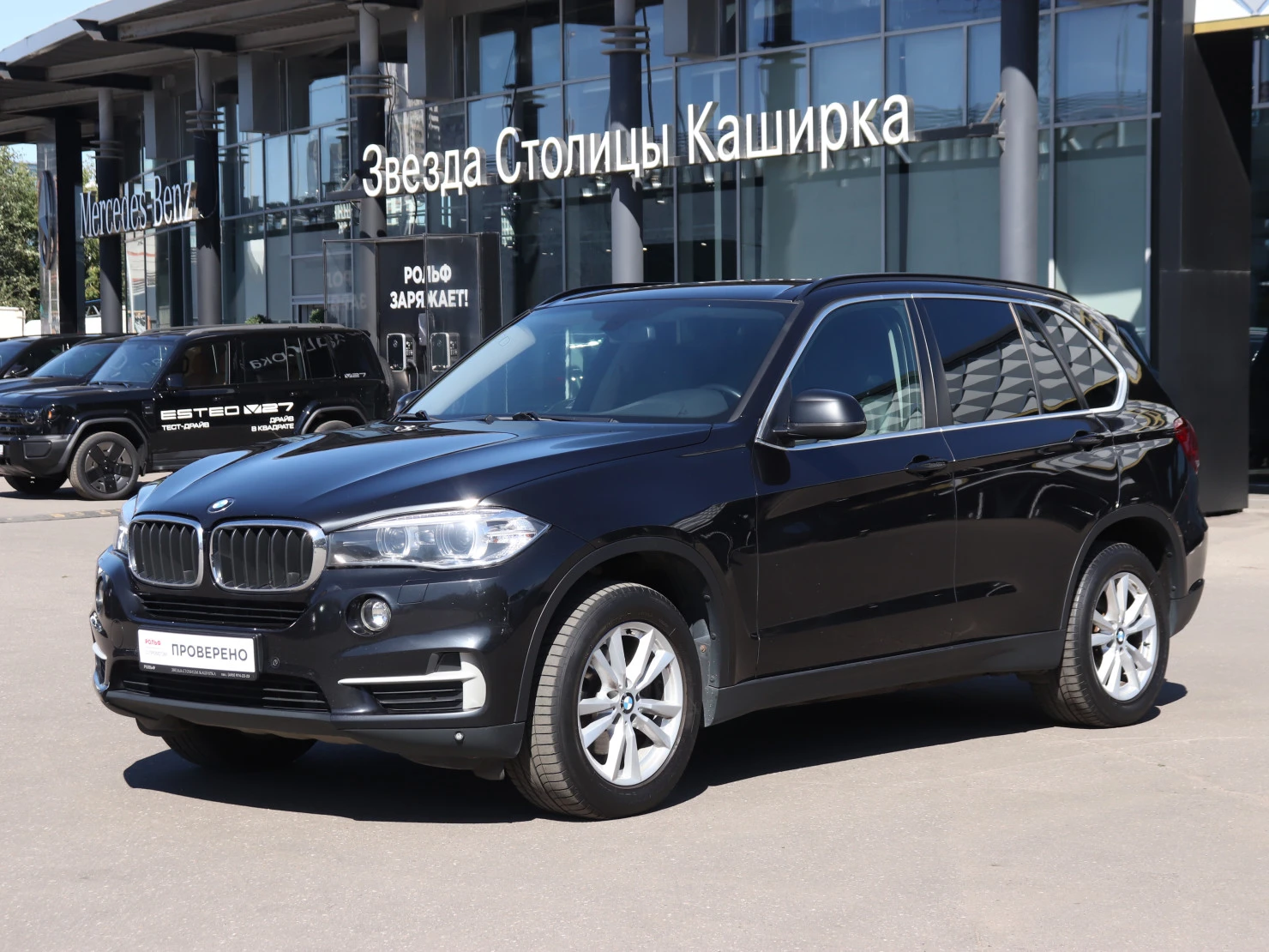 BMW X5, 2017