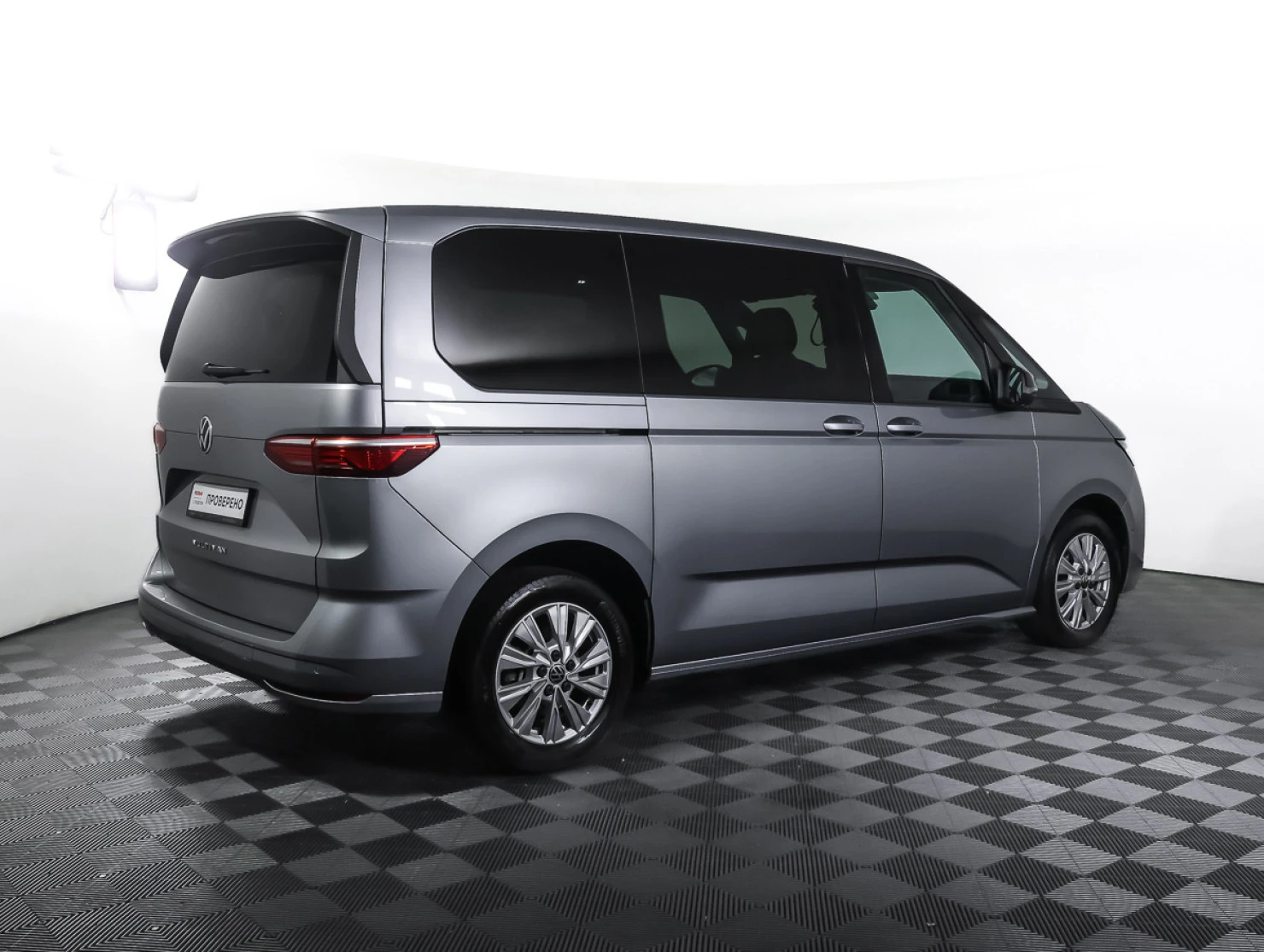Volkswagen Multivan, 2022