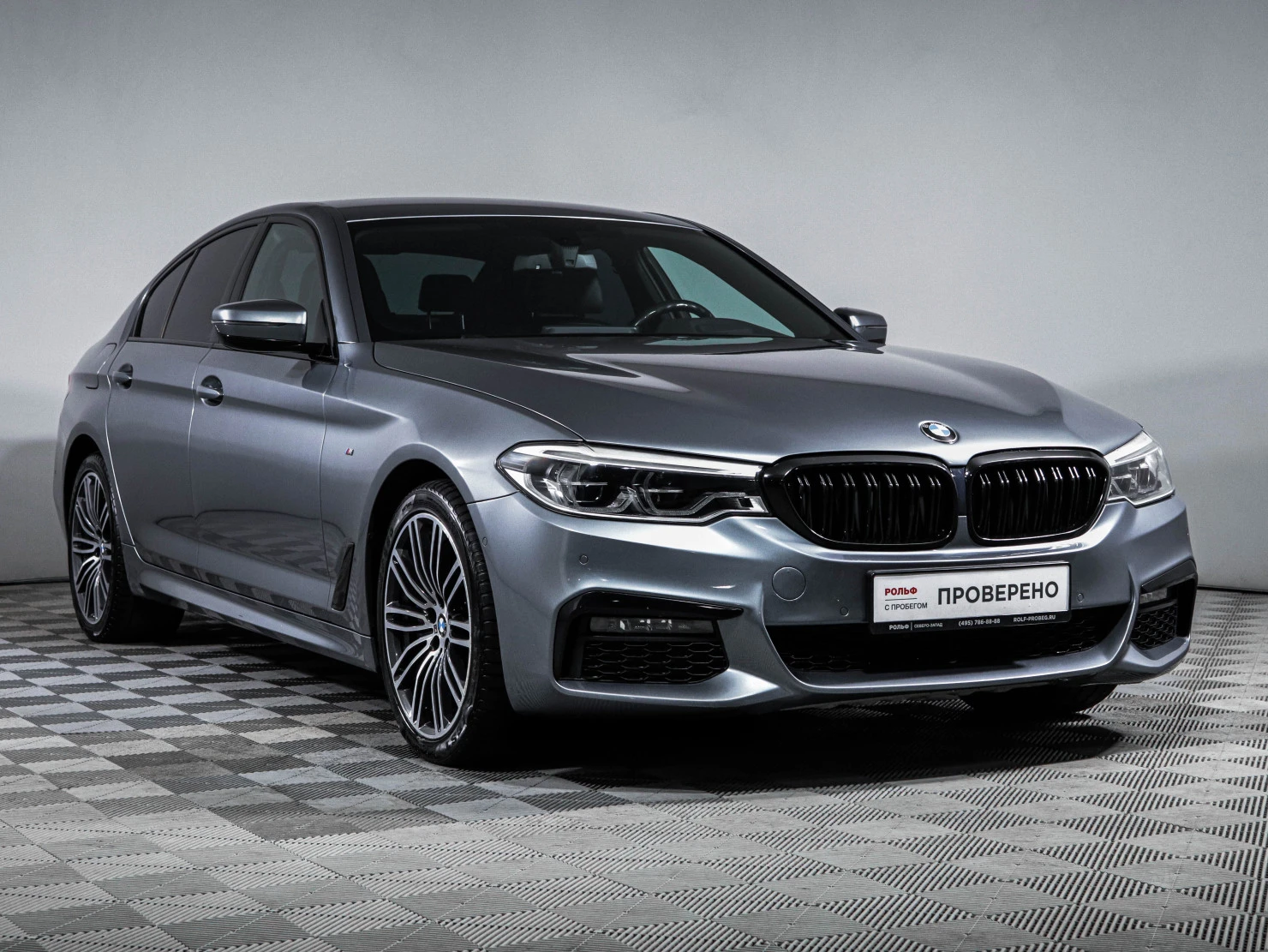 BMW 5 серии, 2019