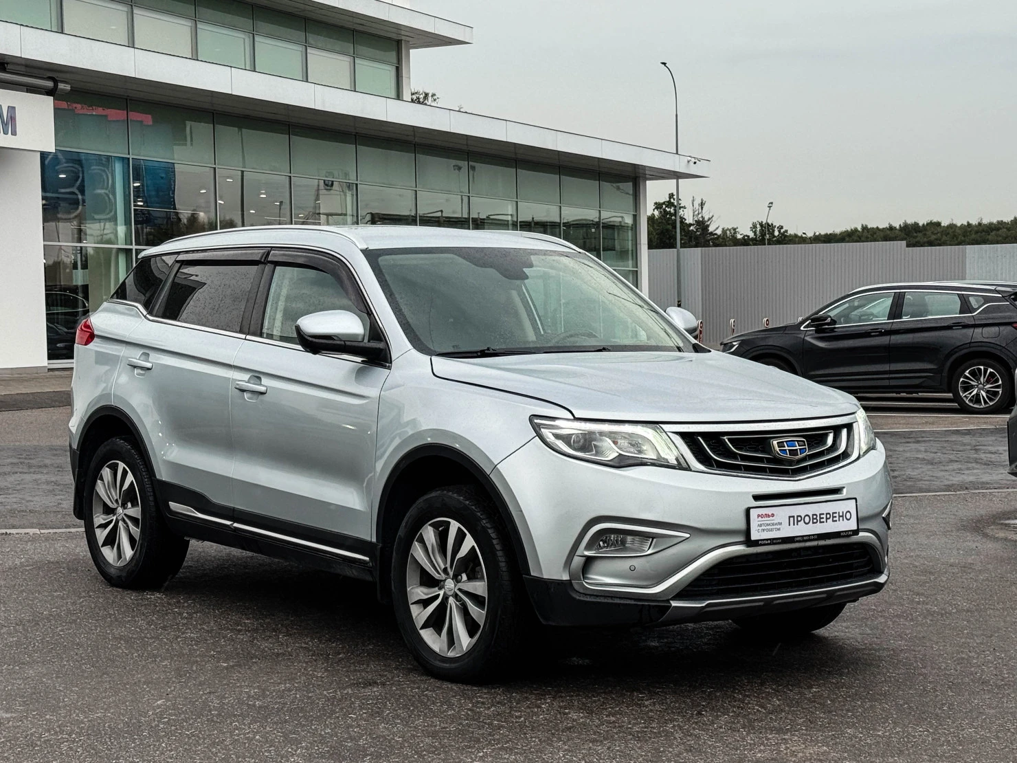 Geely Atlas, 2019