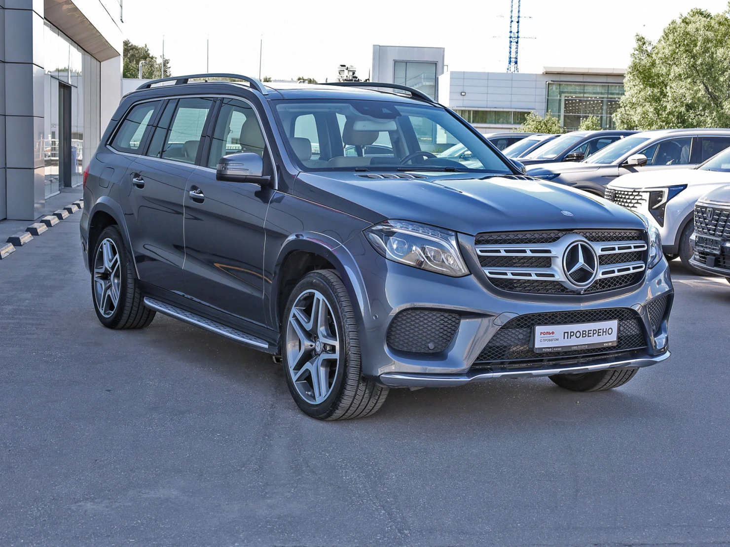 Mercedes-Benz GLS, 2016