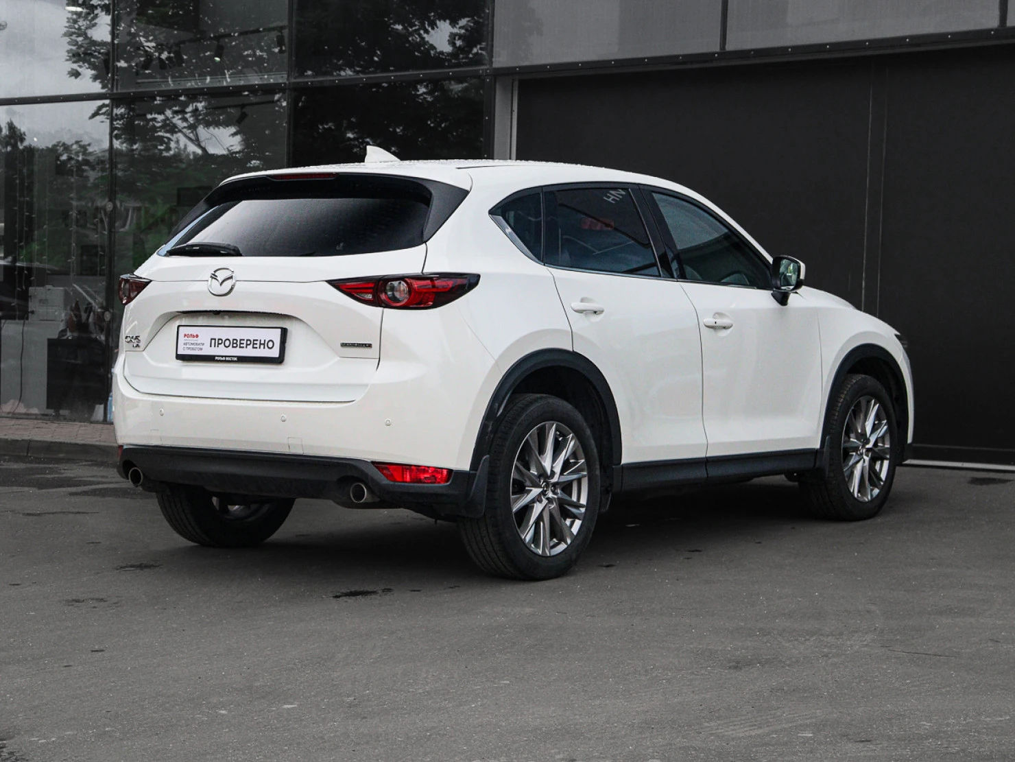 Mazda CX-5, 2021