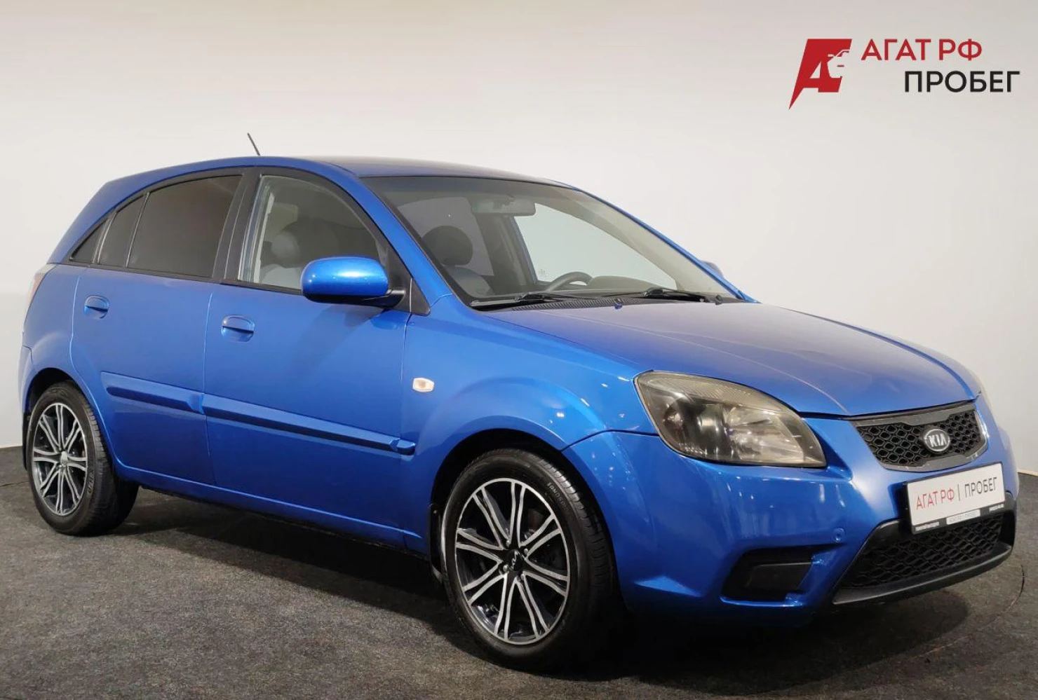 Kia Rio, 2009