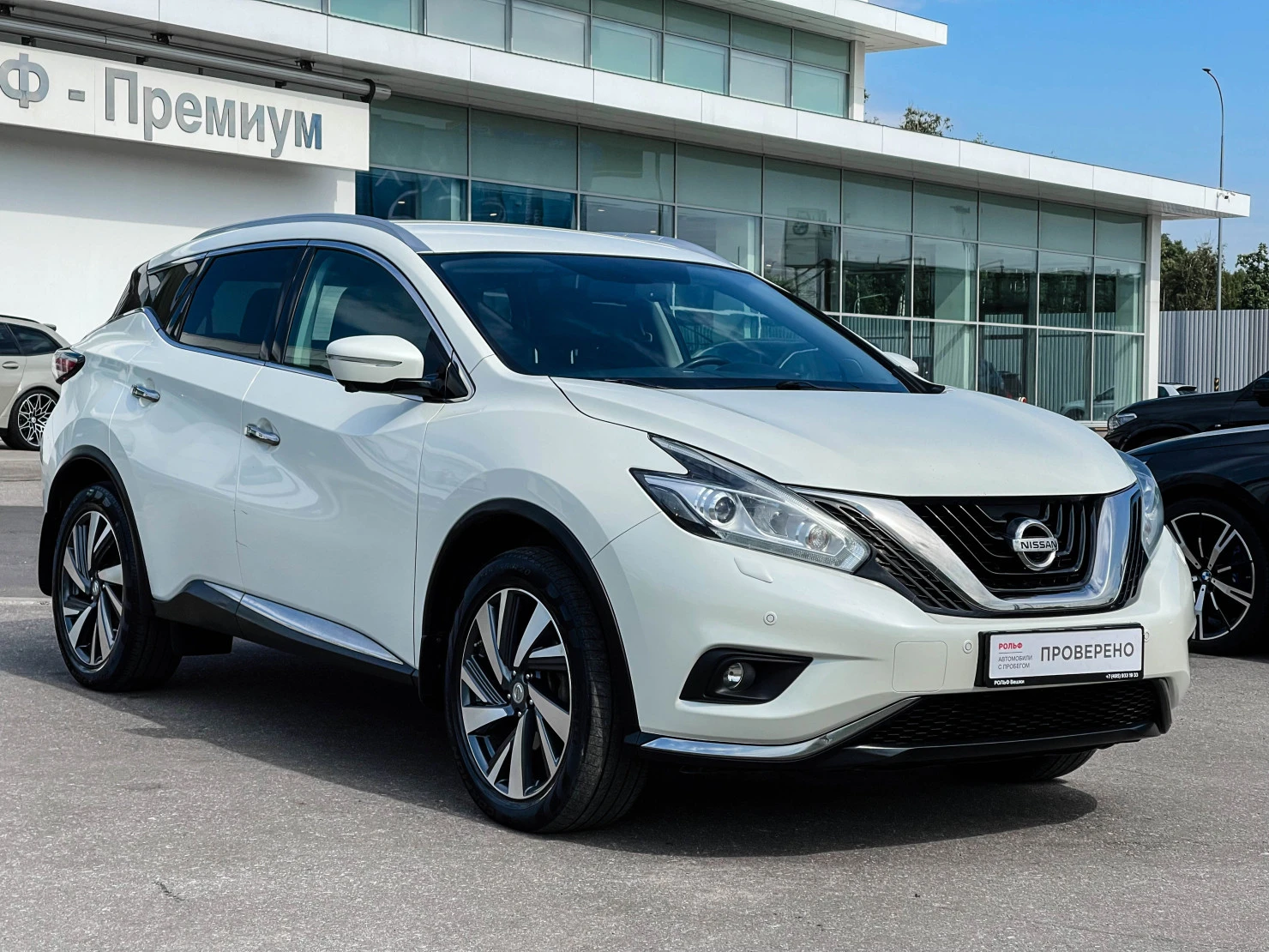 Nissan Murano, 2019