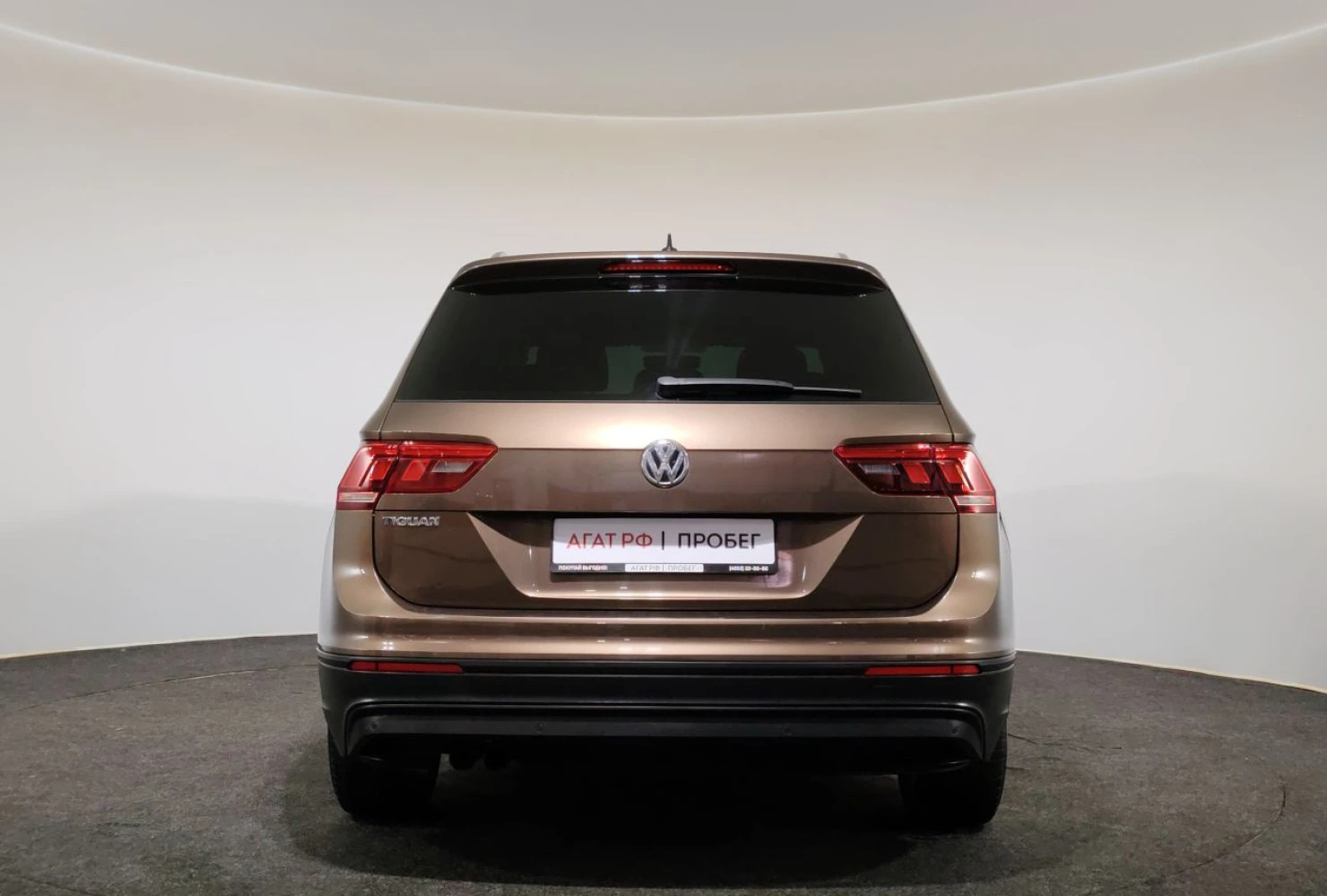 Volkswagen Tiguan, 2018