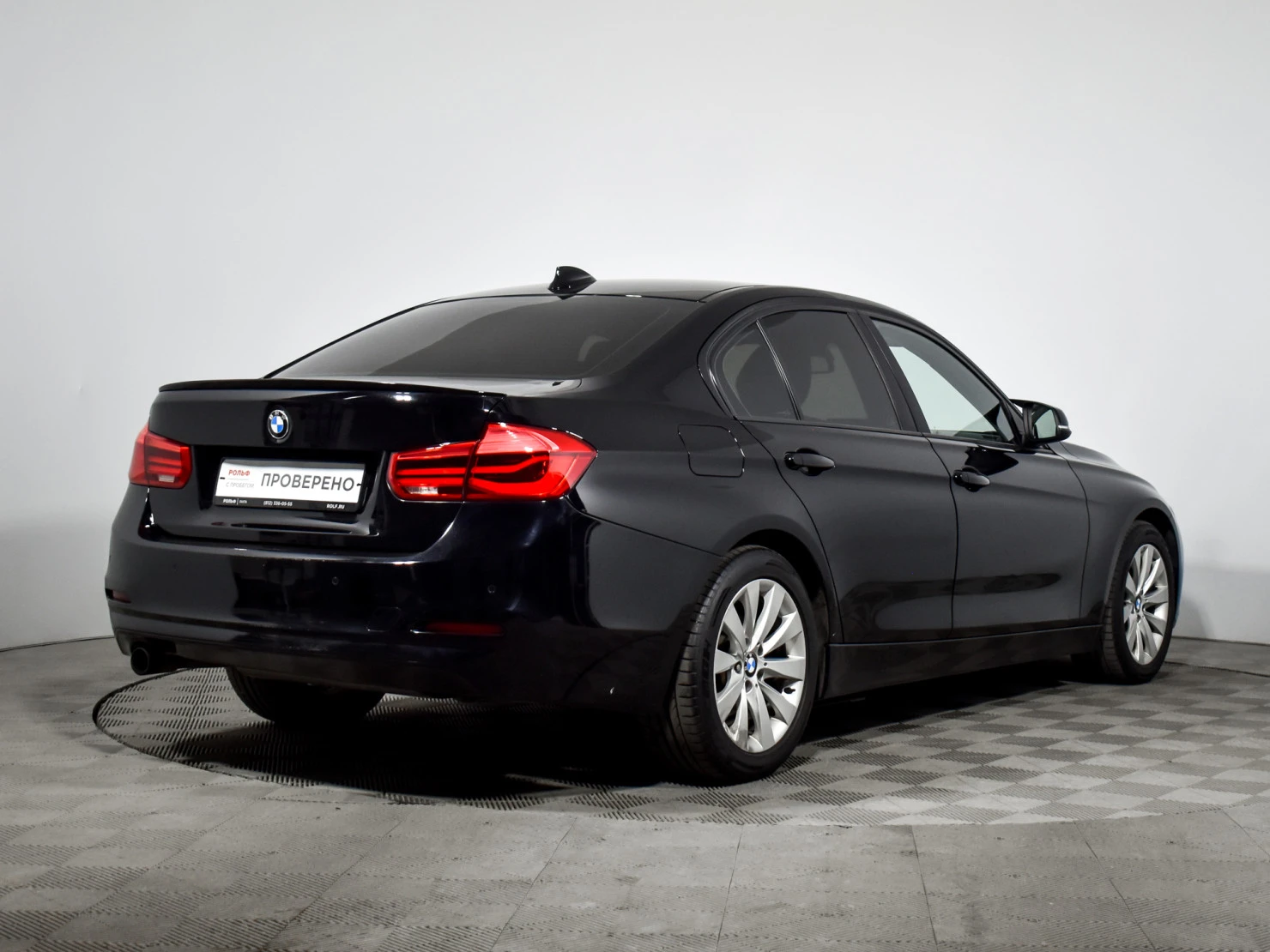 BMW 3 серии, 2015