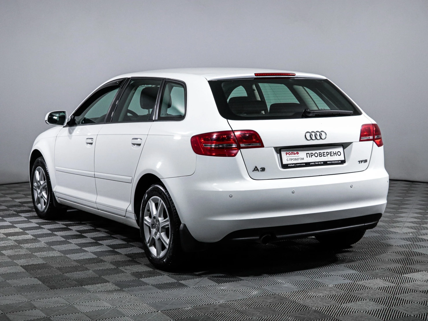Audi A3, 2012