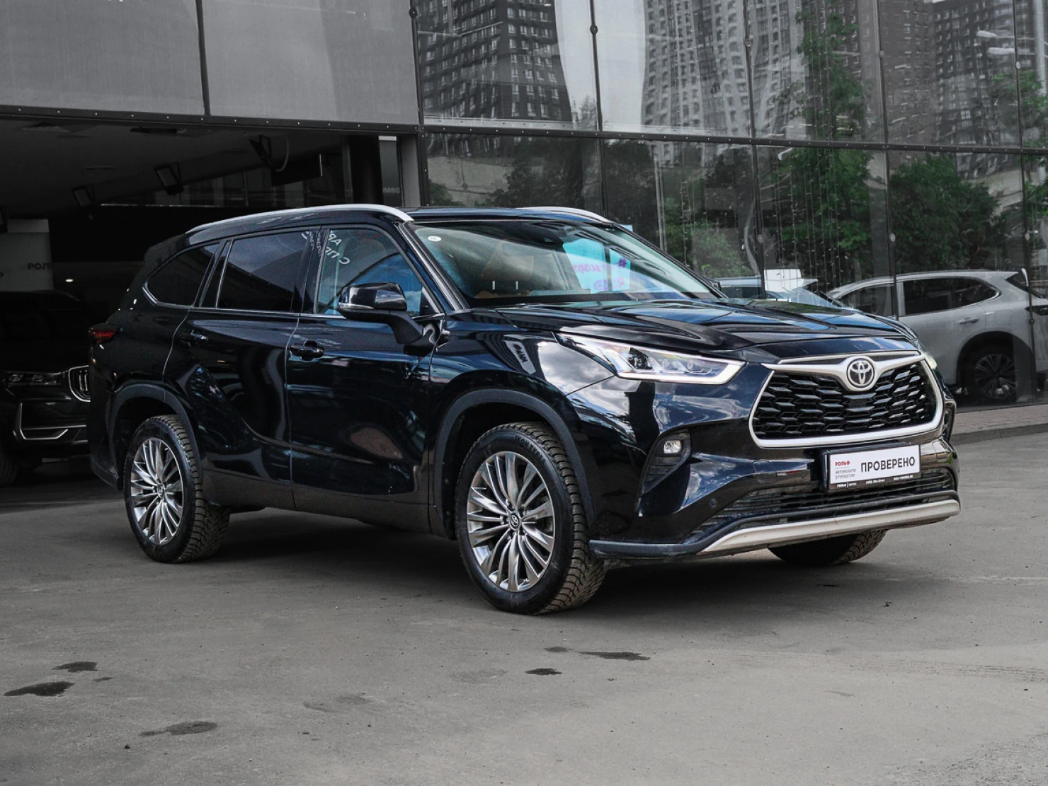 Toyota Highlander, 2023
