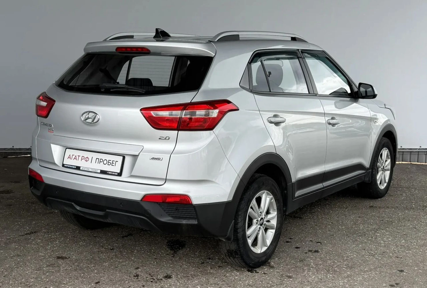 Hyundai Creta, 2019