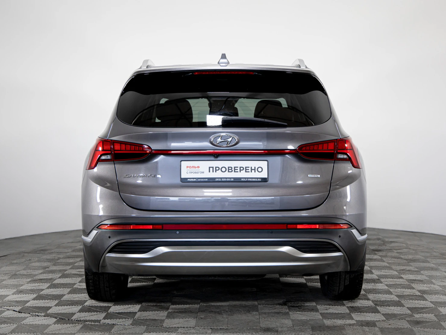 Hyundai Santa Fe, 2021
