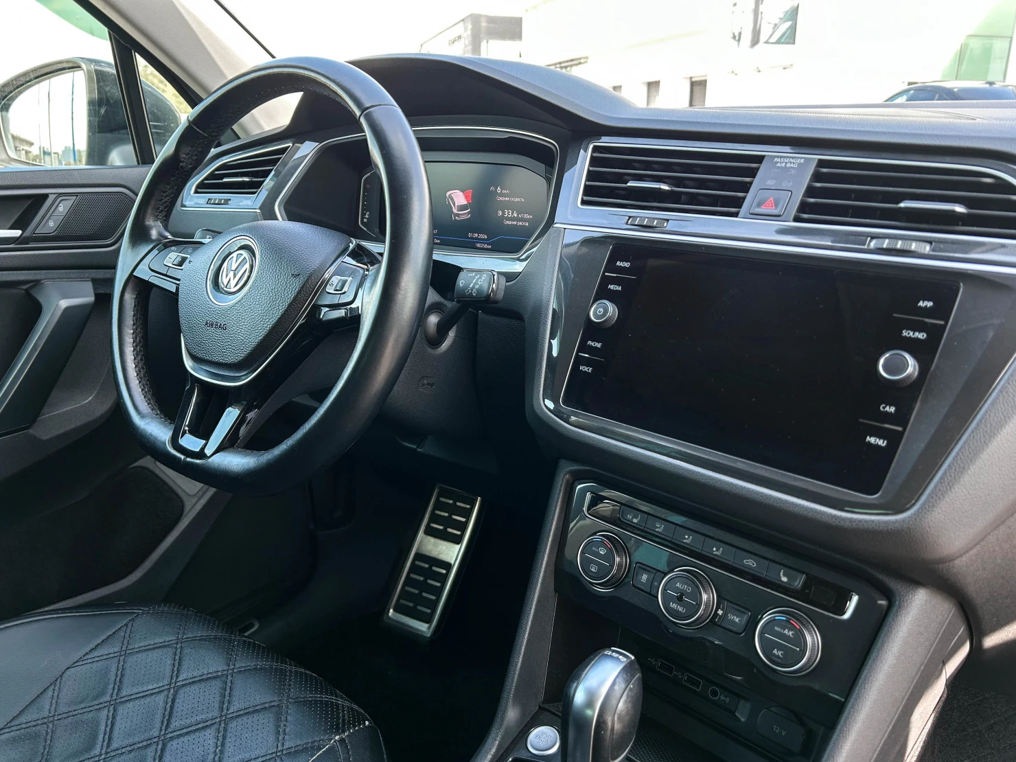 Volkswagen Tiguan, 2019