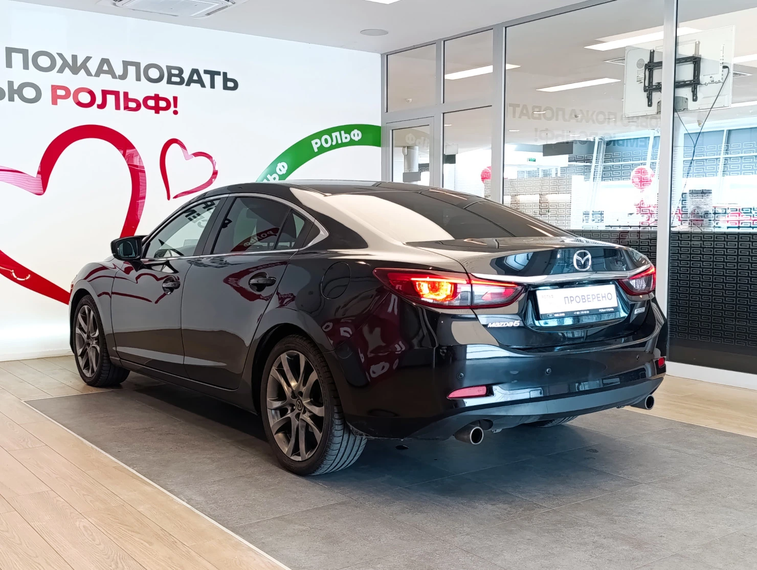 Mazda 6, 2017