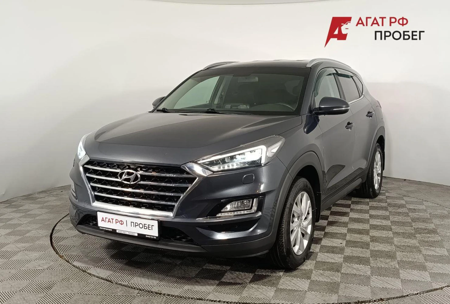 Hyundai Tucson, 2020