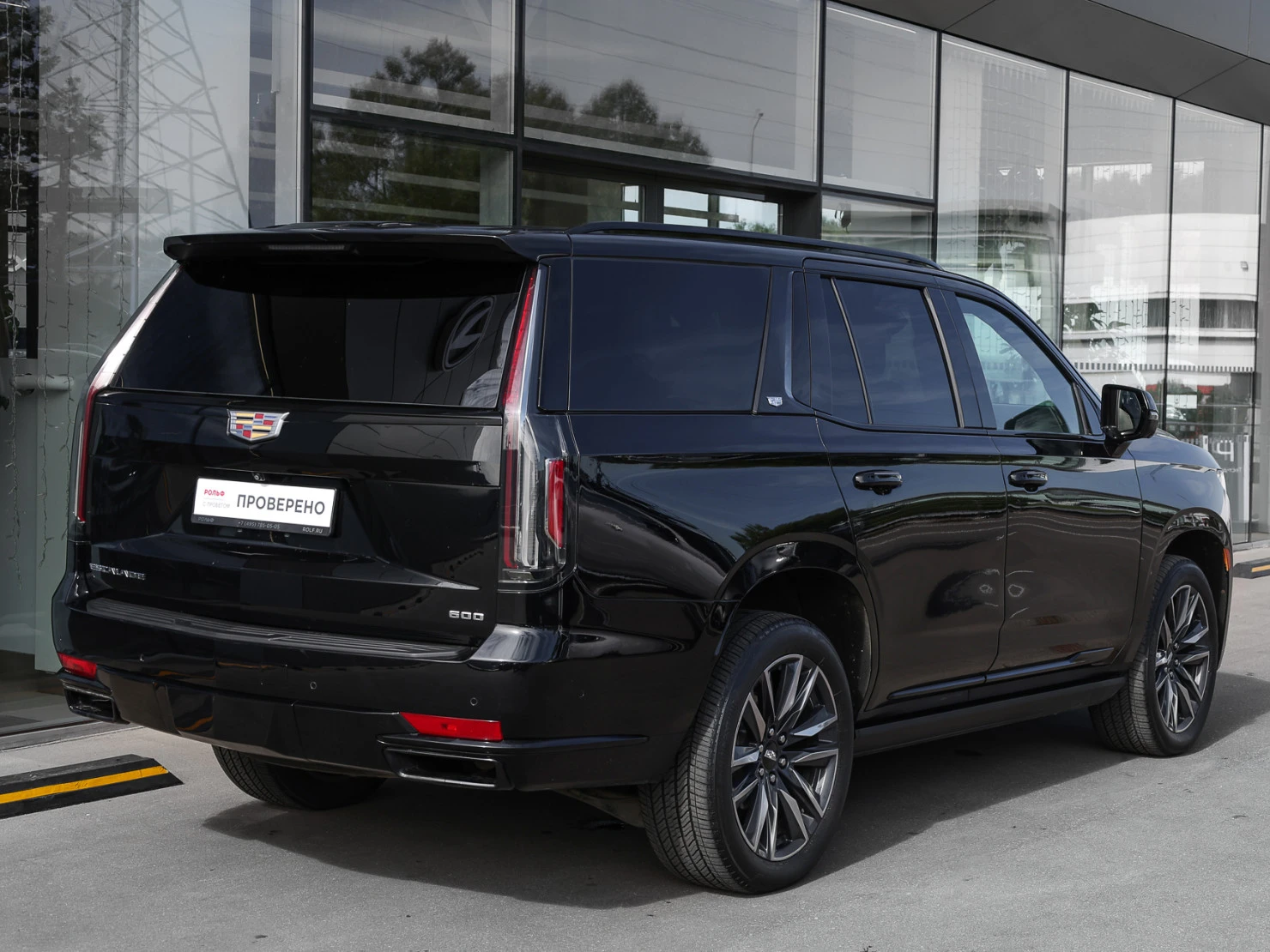 Cadillac Escalade, 2022