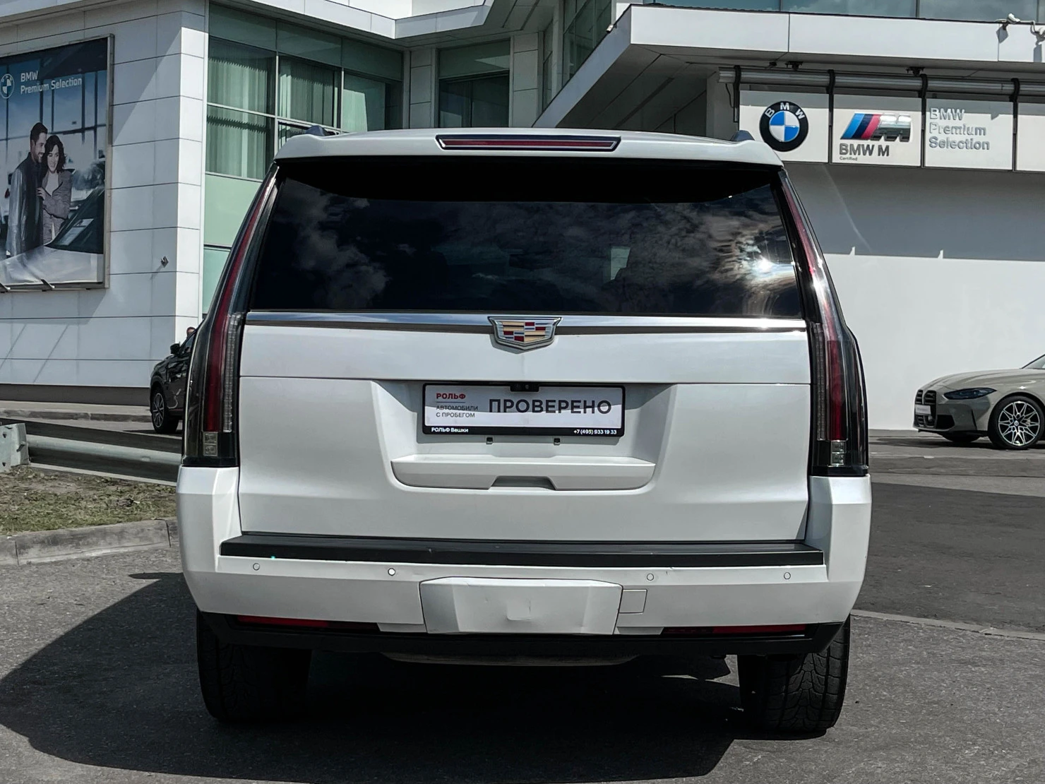 Cadillac Escalade, 2018