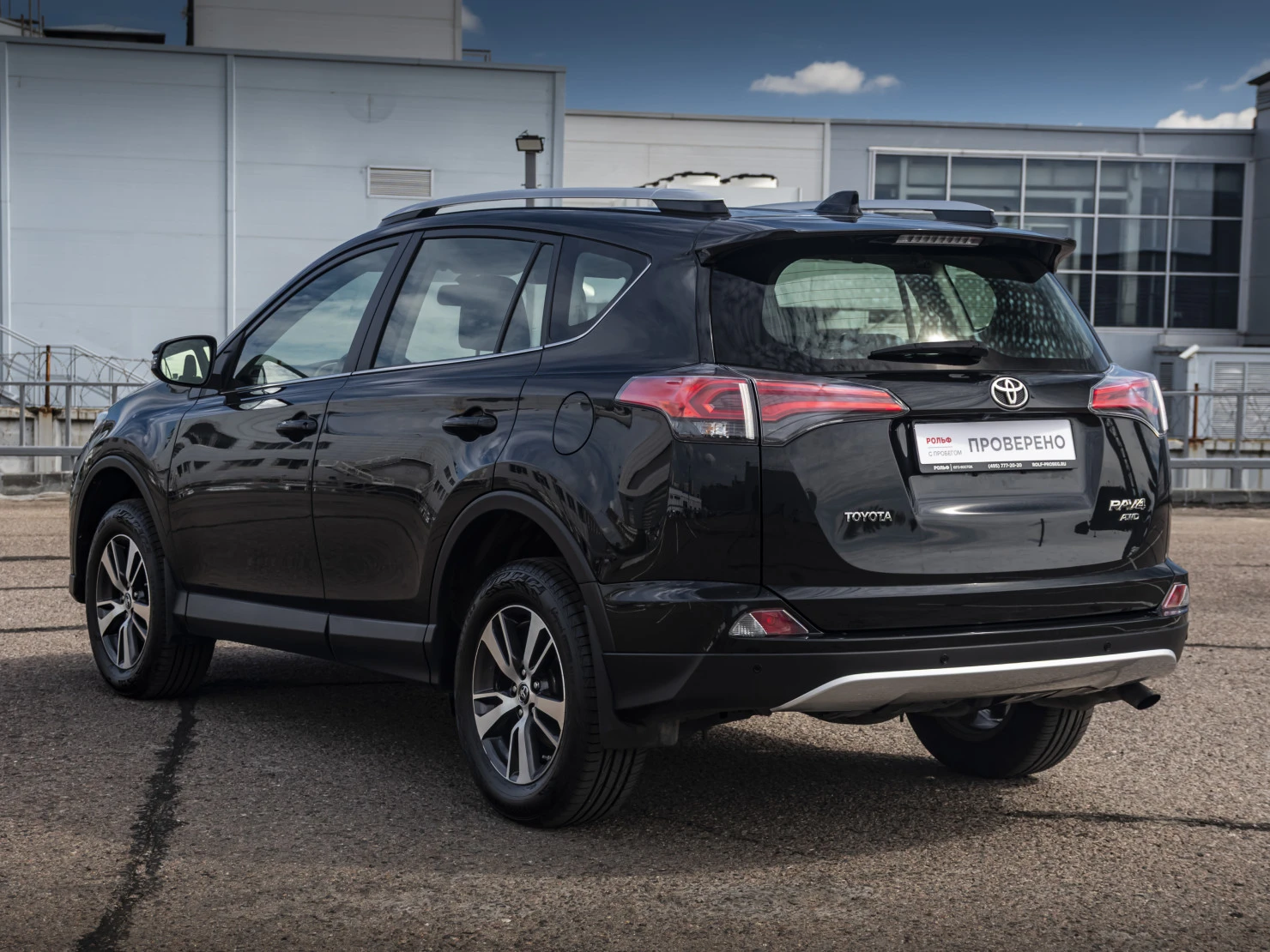 Toyota RAV4, 2016