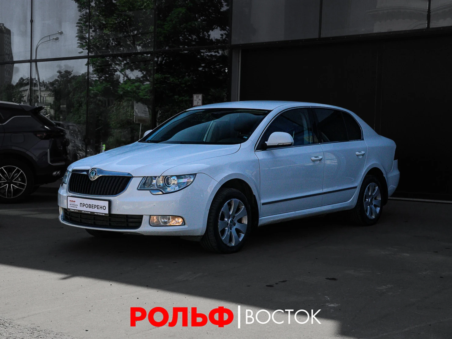 ŠKODA SUPERB, 2012