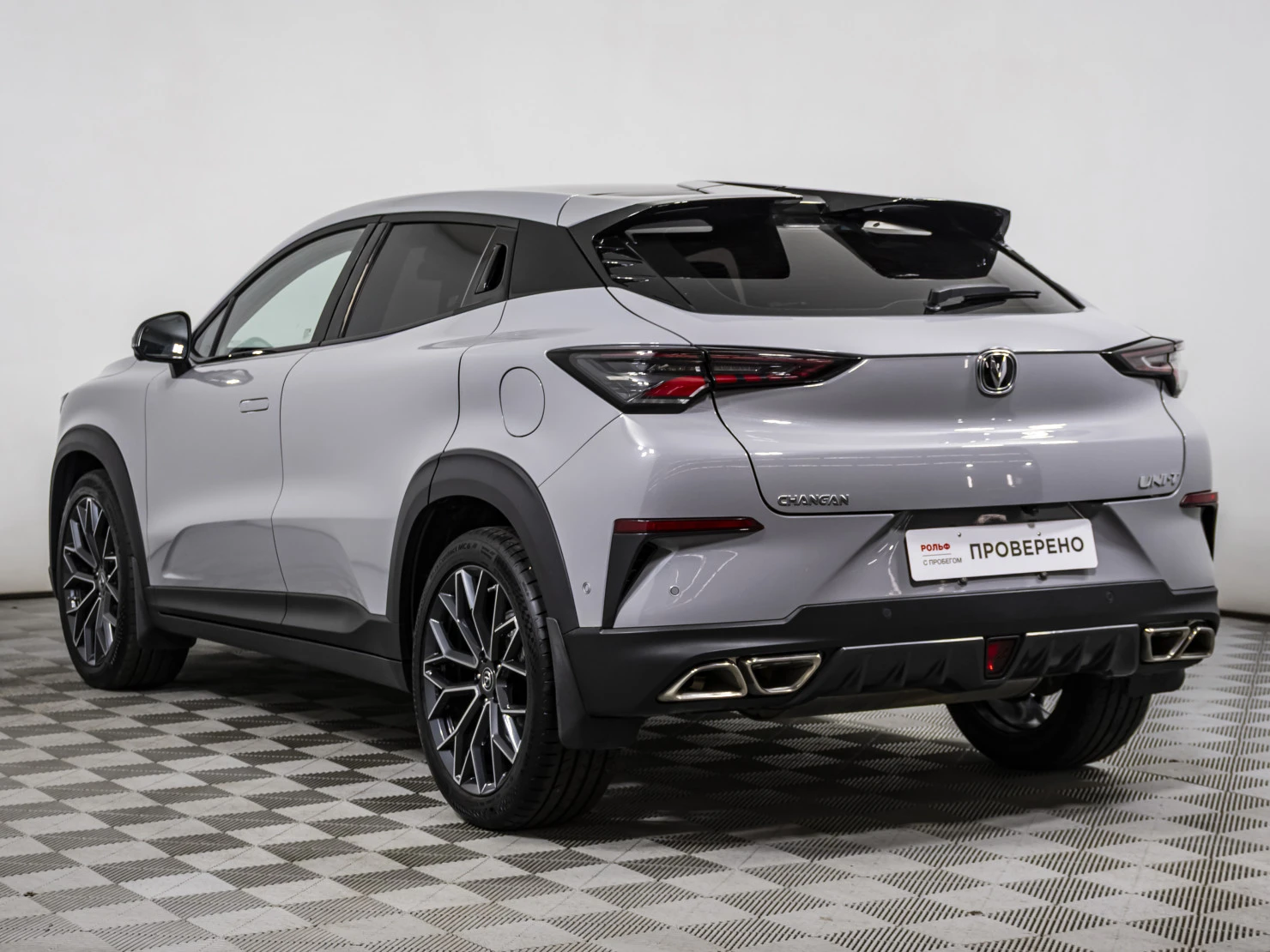 Changan UNI-T, 2023