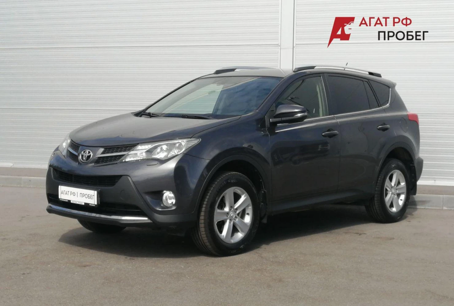 Toyota RAV4, 2014